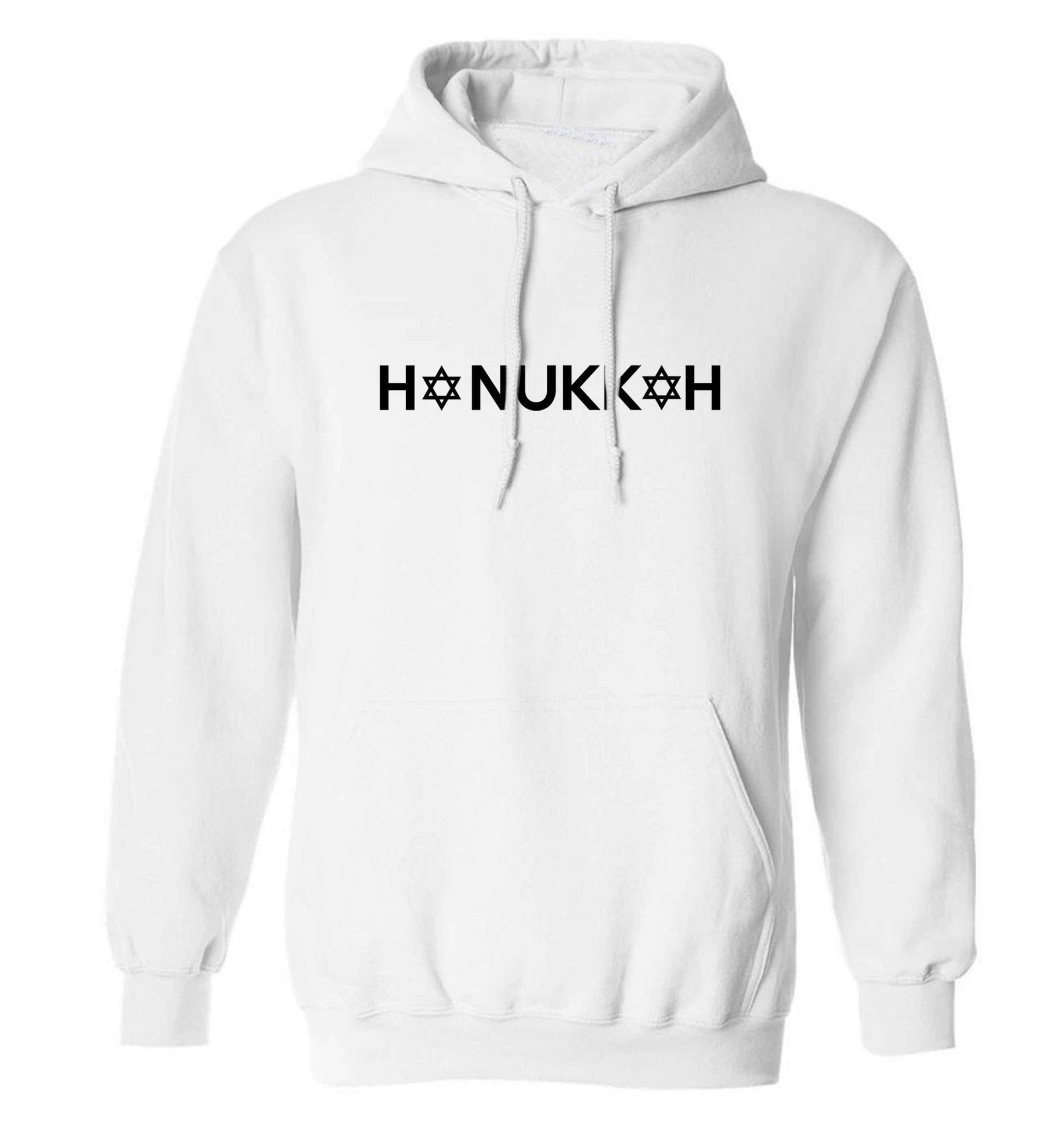 Hanukkah star of david adults unisex white hoodie 2XL