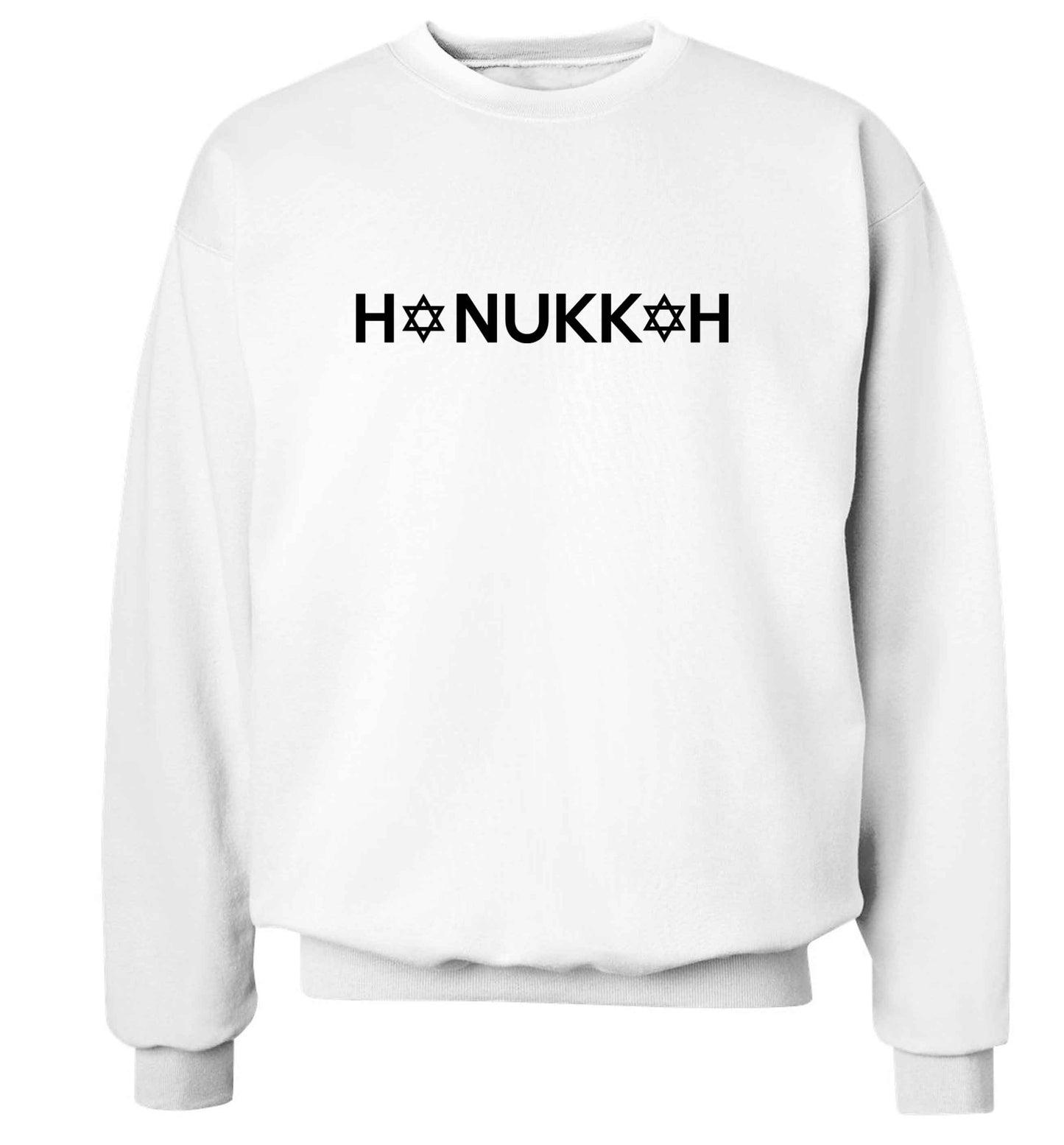 Hanukkah star of david adult's unisex white sweater 2XL