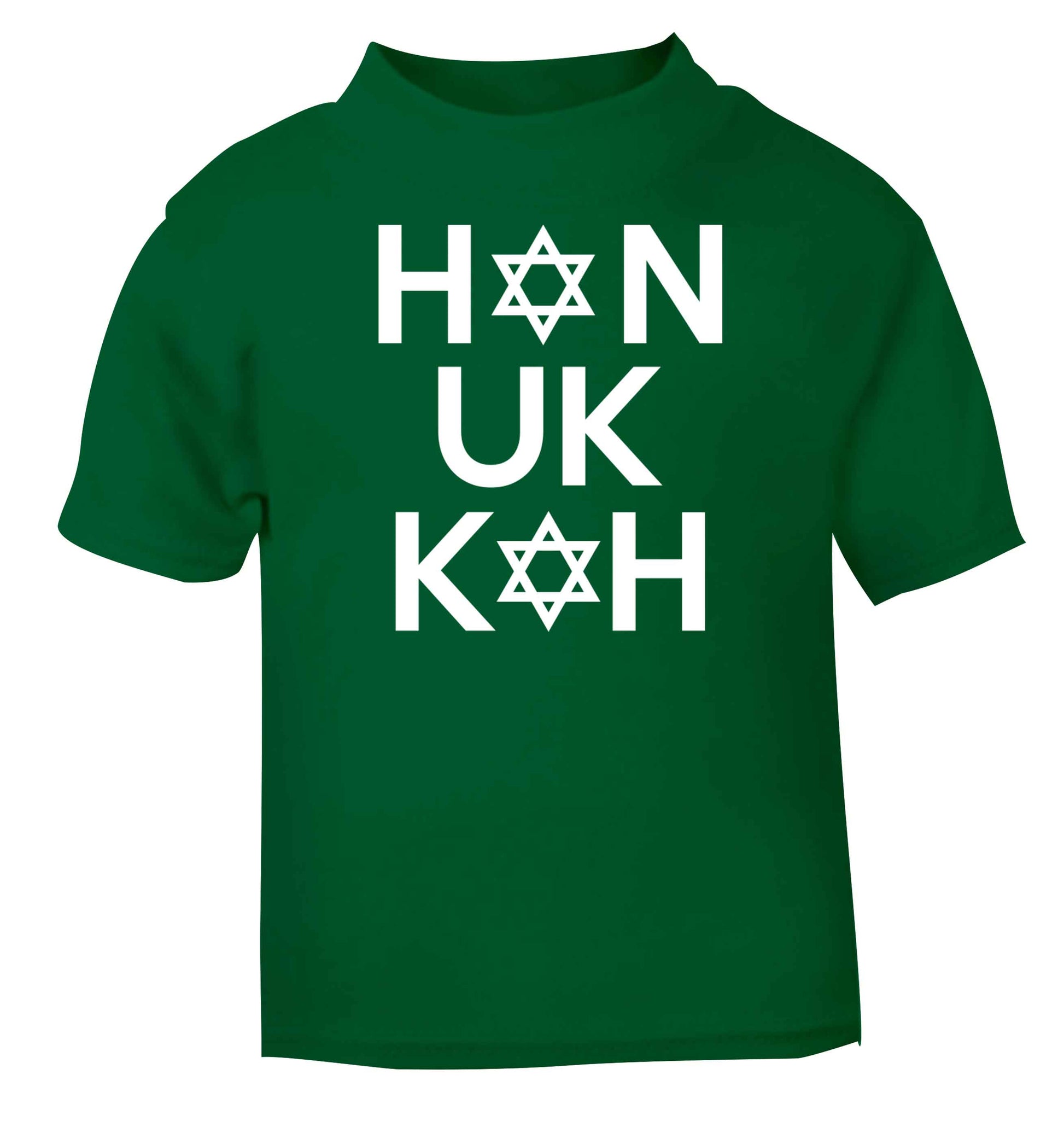 Han uk kah  Hanukkah star of david green baby toddler Tshirt 2 Years