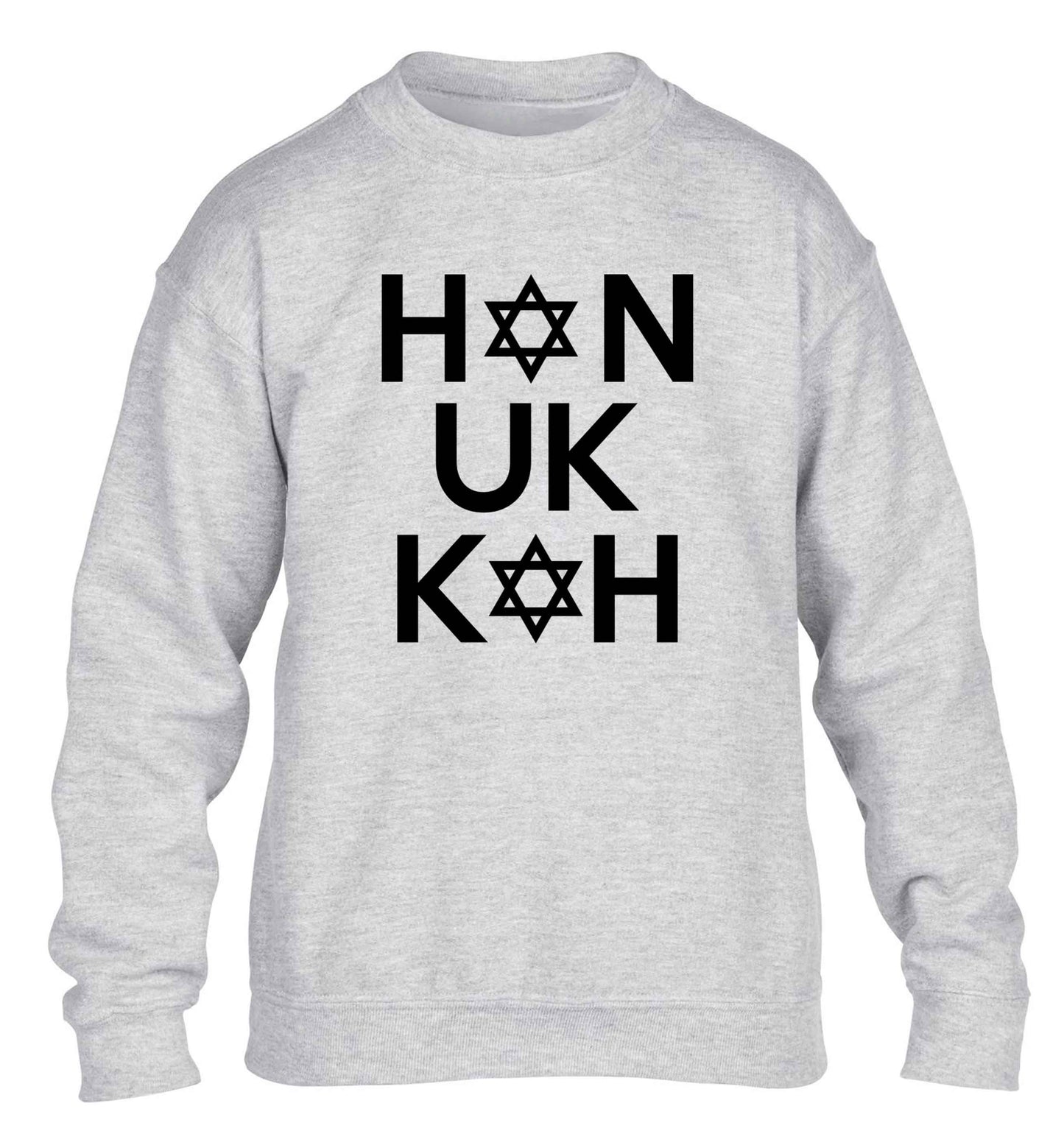 Han uk kah  Hanukkah star of david children's grey sweater 12-13 Years
