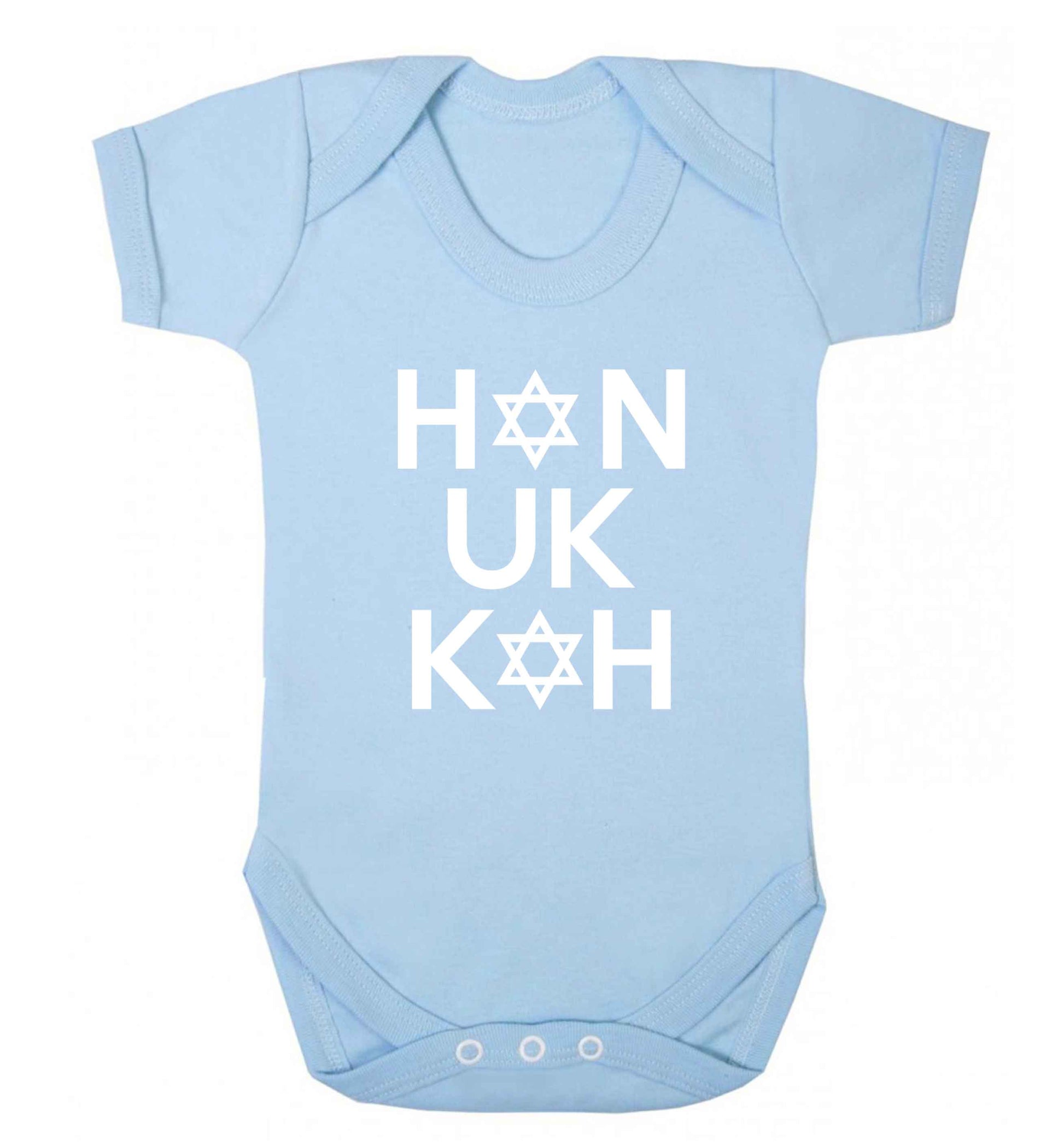 Han uk kah  Hanukkah star of david baby vest pale blue 18-24 months