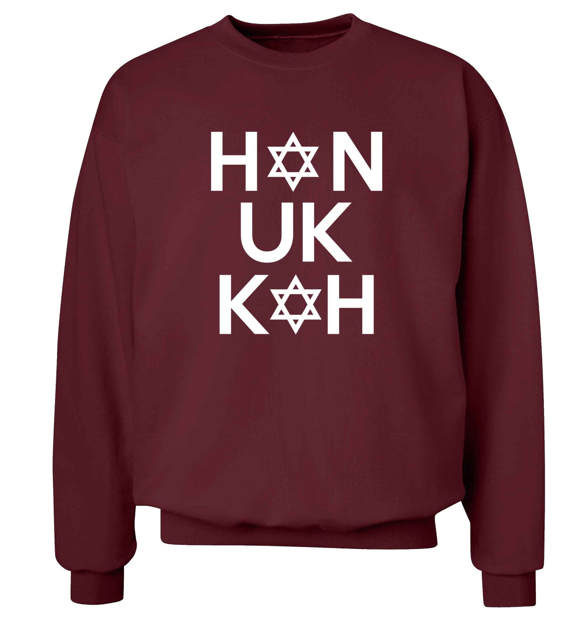 Han uk kah  Hanukkah star of david adult's unisex maroon sweater 2XL
