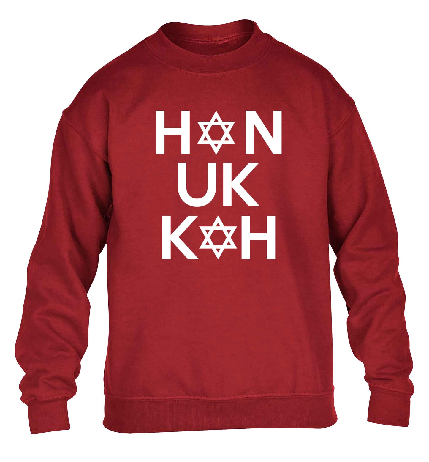 Han uk kah  Hanukkah star of david children's grey sweater 12-13 Years
