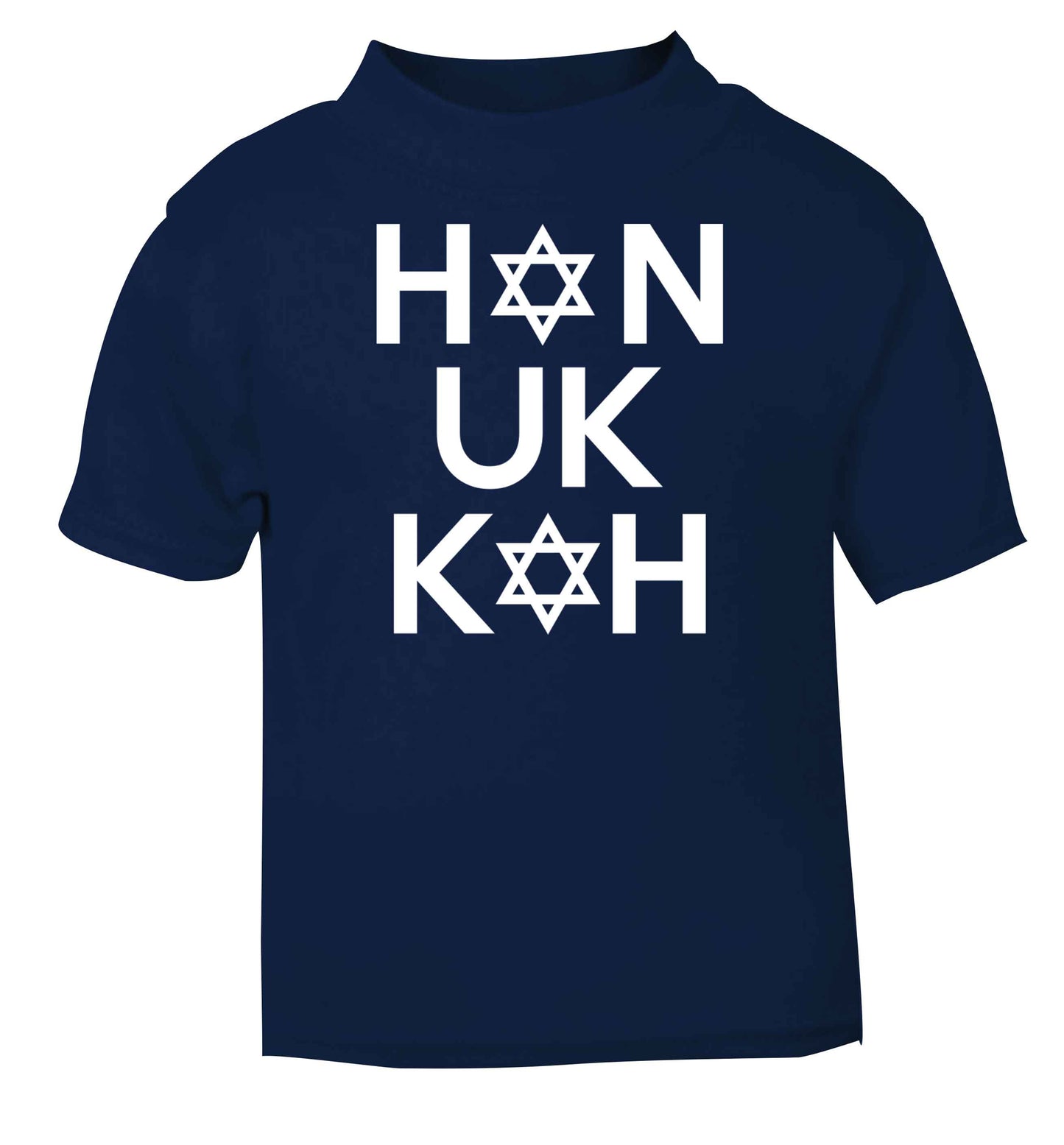 Han uk kah  Hanukkah star of david navy baby toddler Tshirt 2 Years