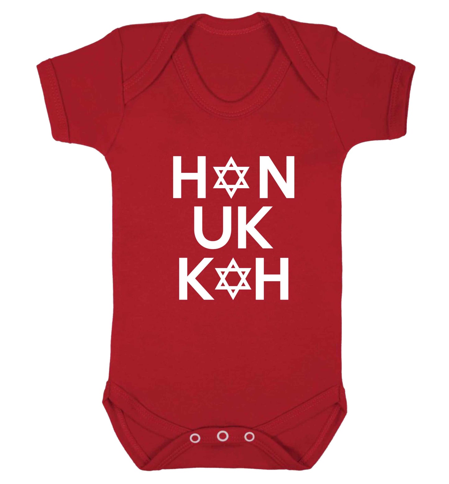 Han uk kah  Hanukkah star of david baby vest red 18-24 months