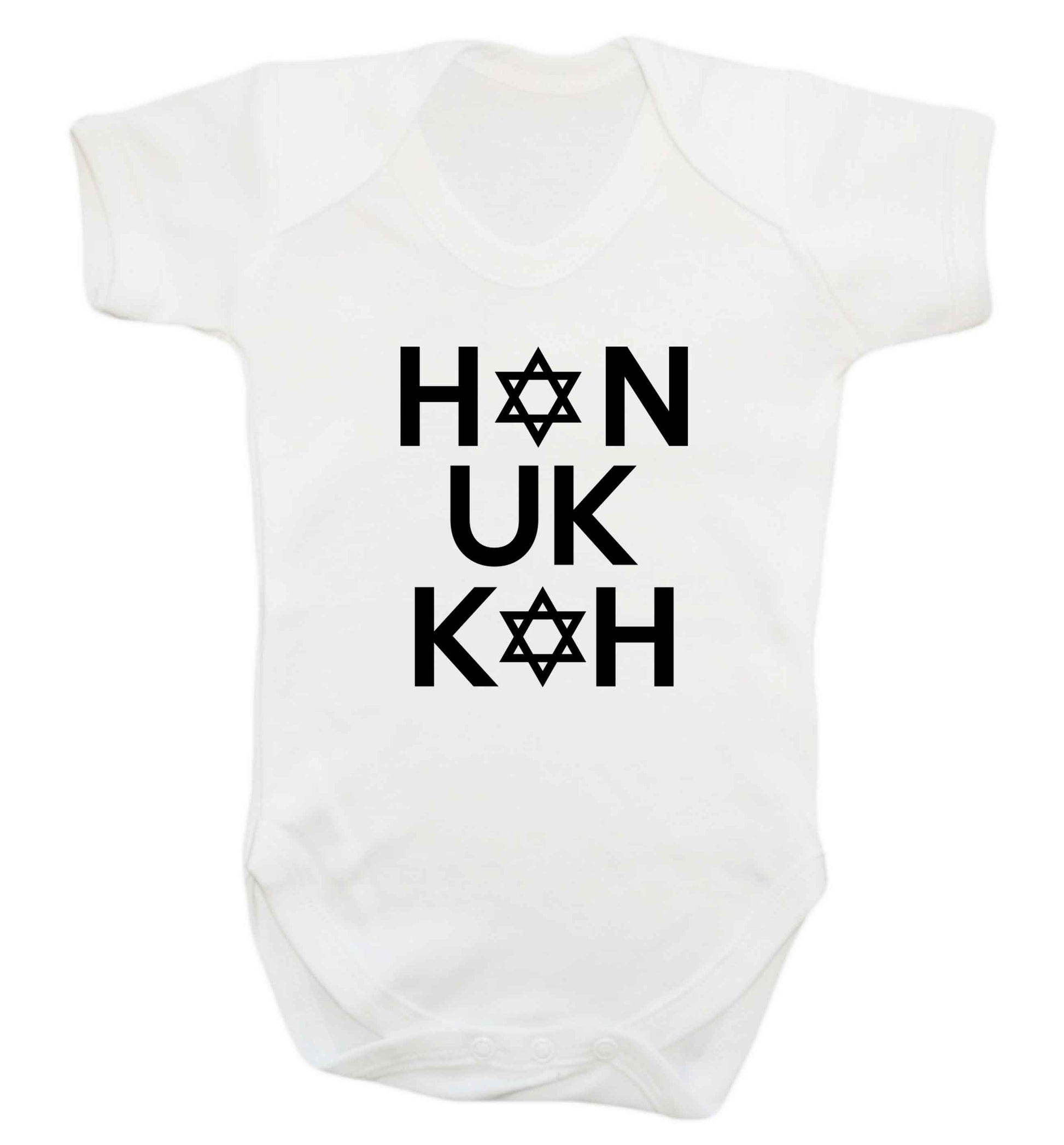 Han uk kah  Hanukkah star of david baby vest white 18-24 months