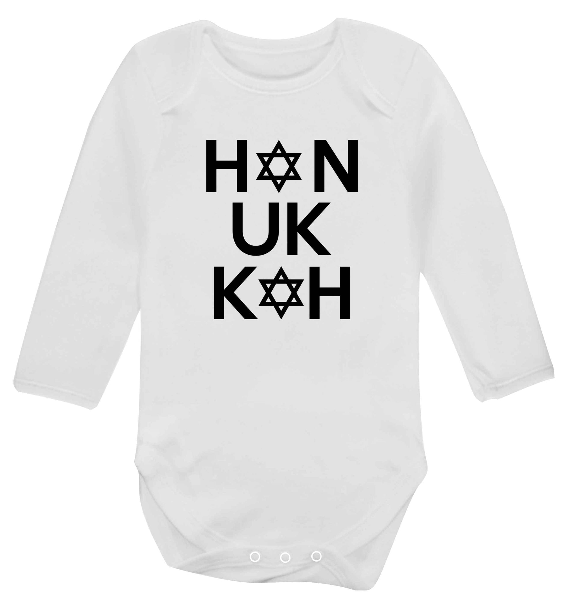 Han uk kah  Hanukkah star of david baby vest long sleeved white 6-12 months
