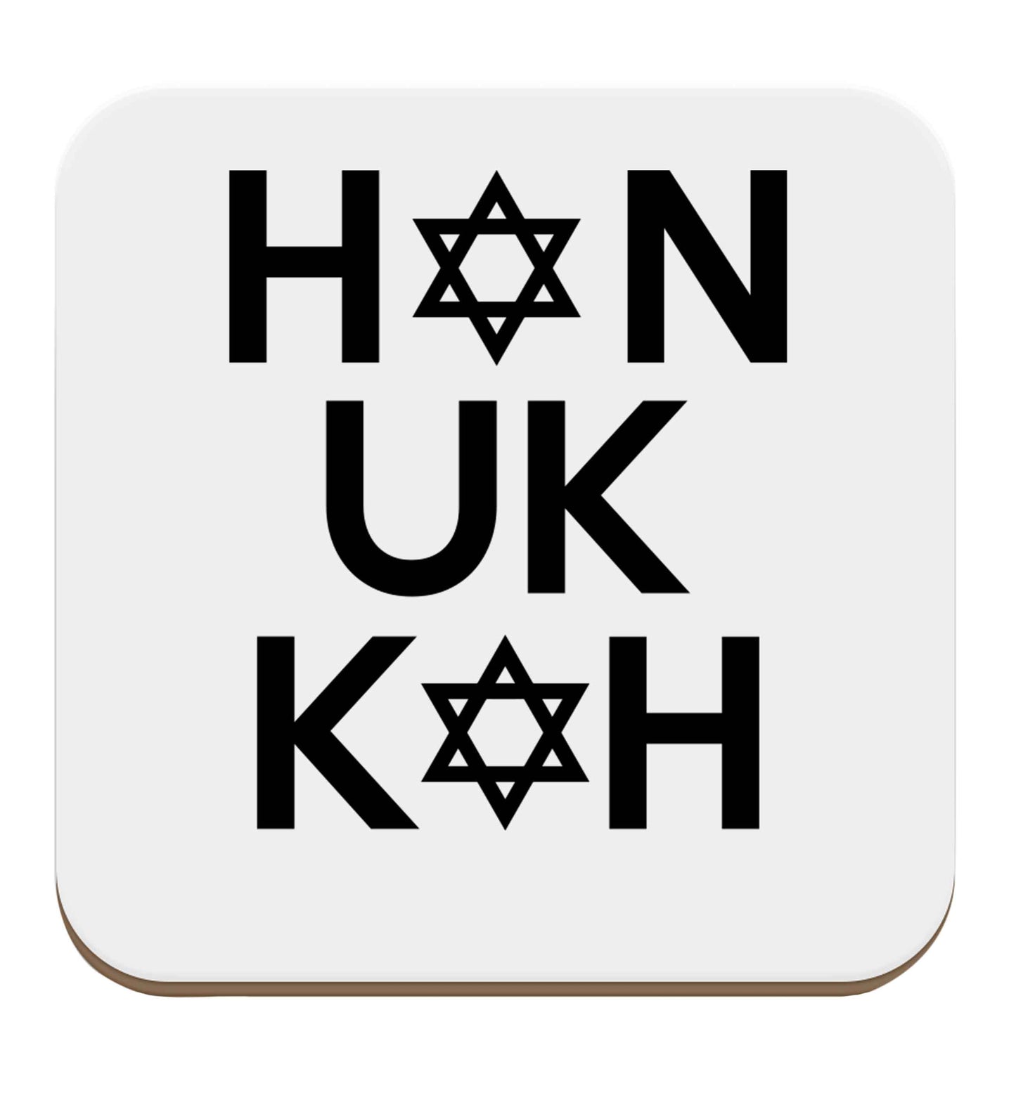 Han uk kah  Hanukkah star of david set of four coasters