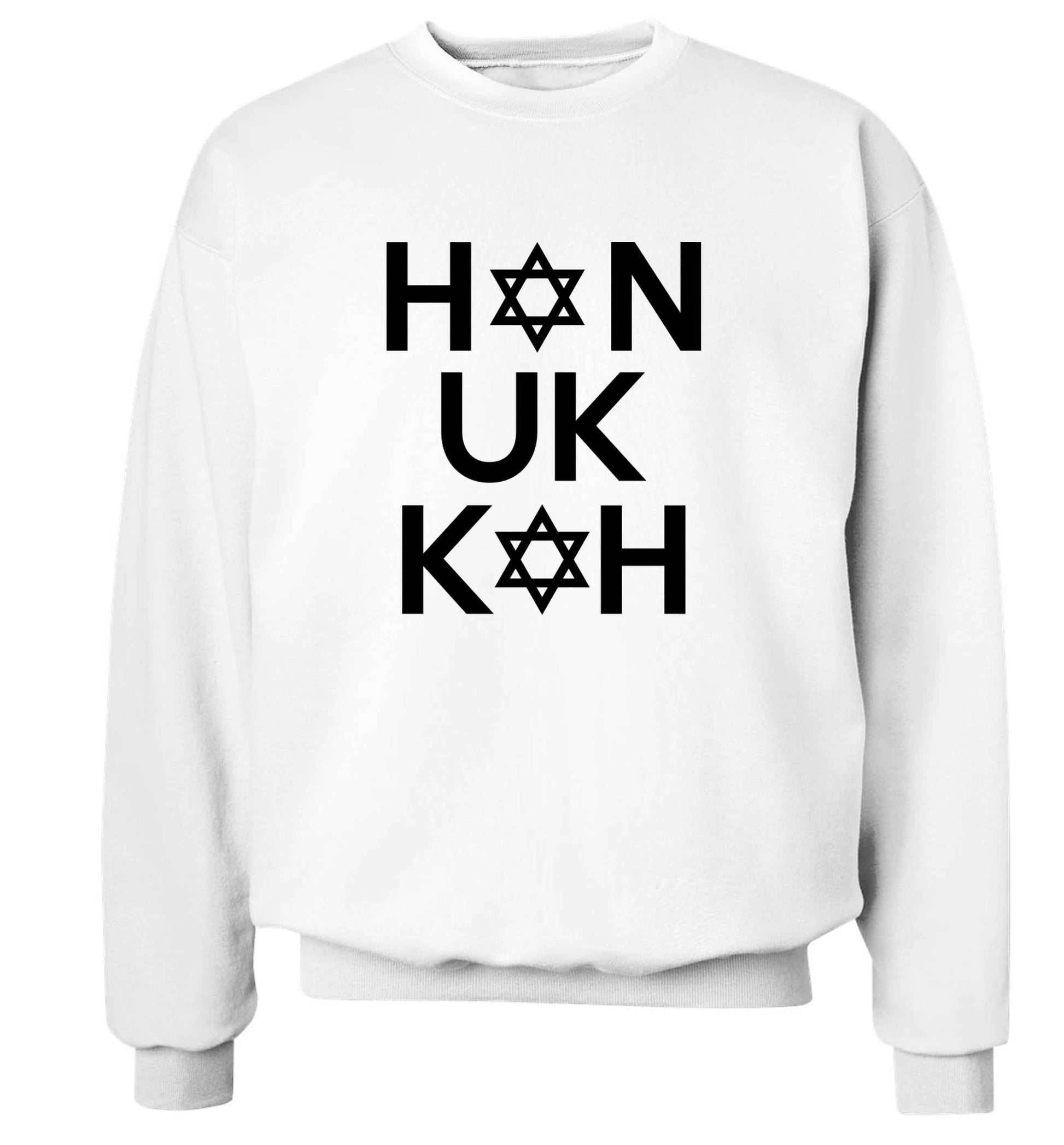 Han uk kah  Hanukkah star of david adult's unisex white sweater 2XL