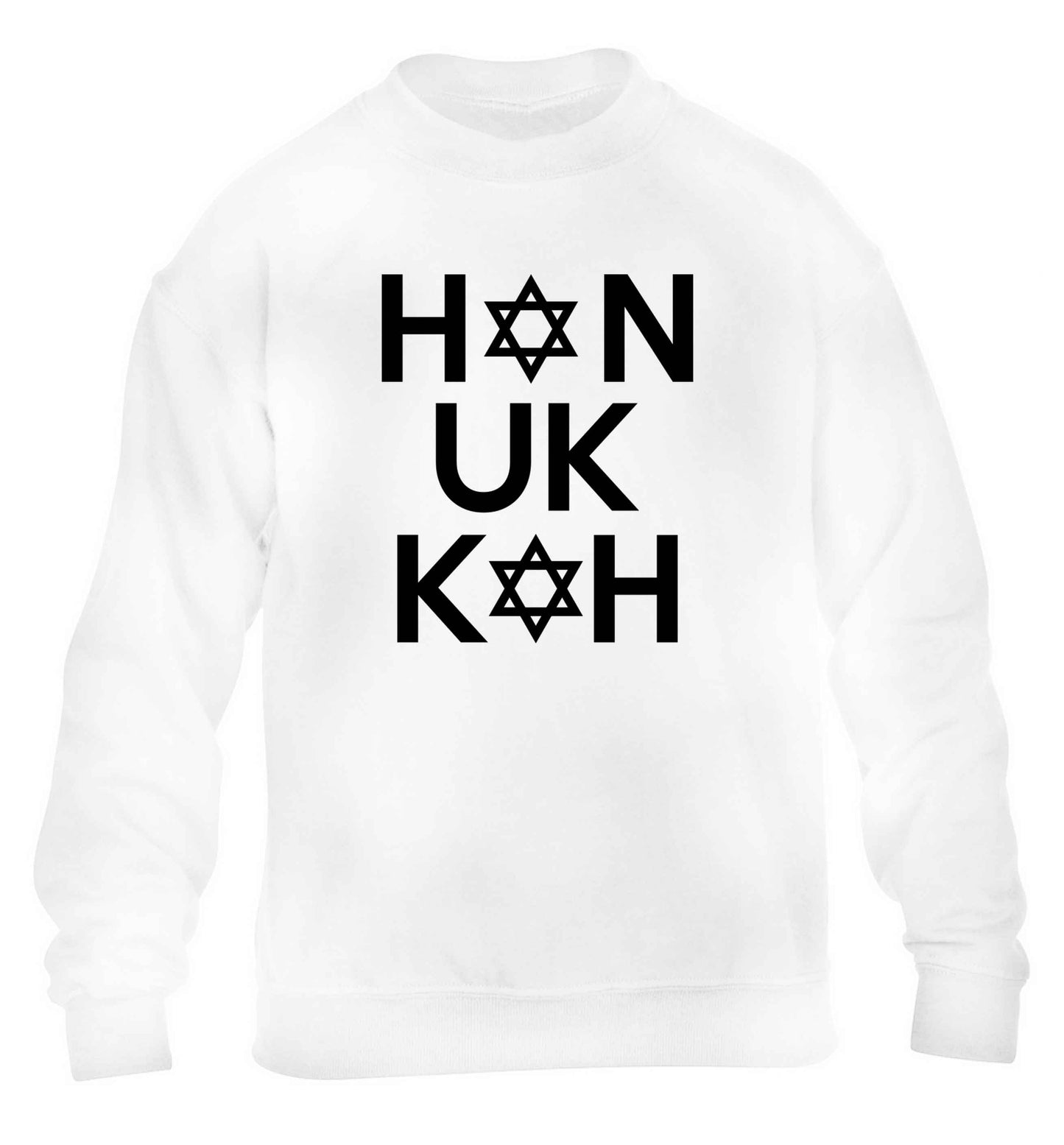 Han uk kah  Hanukkah star of david children's white sweater 12-13 Years