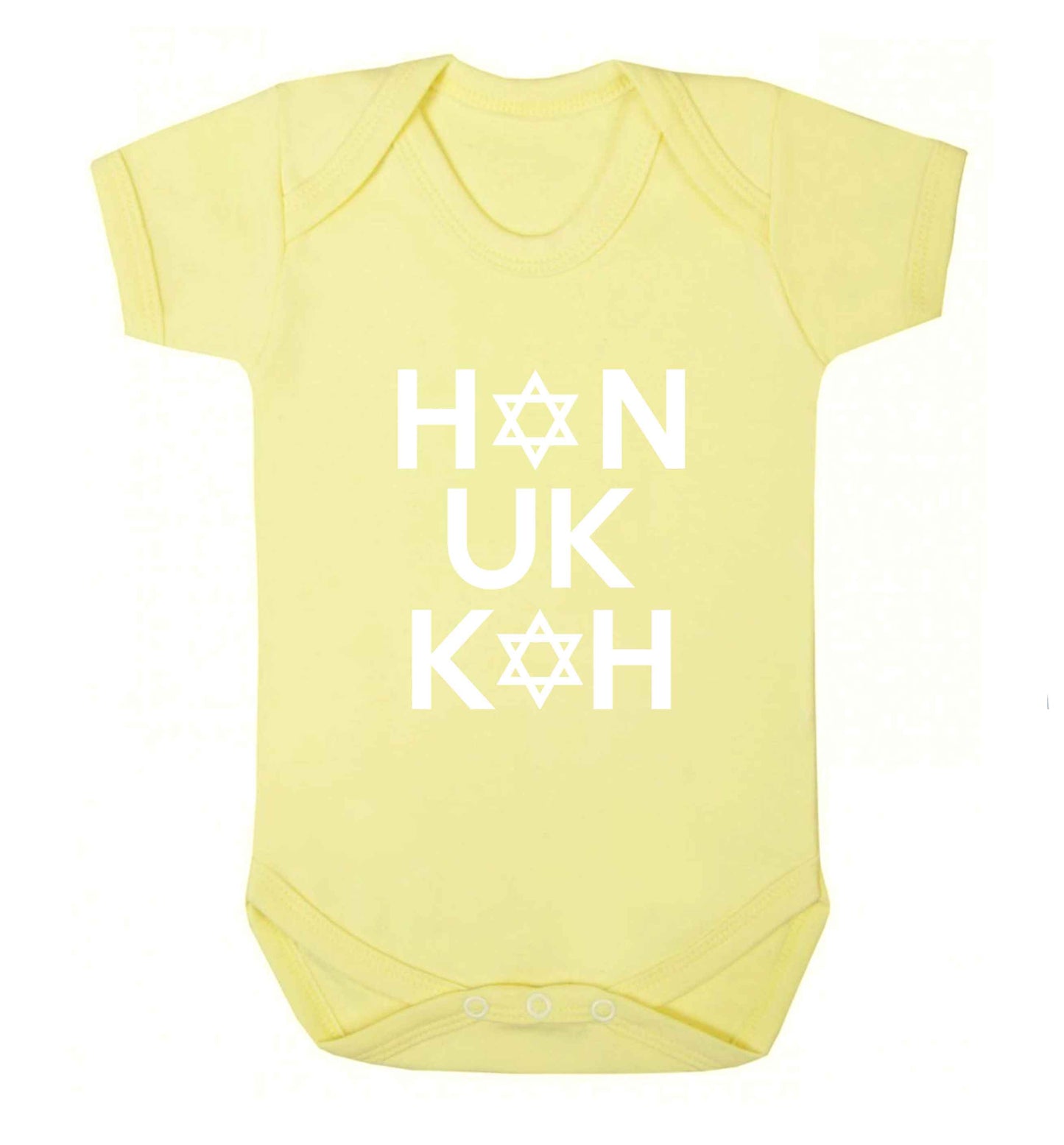 Han uk kah  Hanukkah star of david baby vest pale yellow 18-24 months