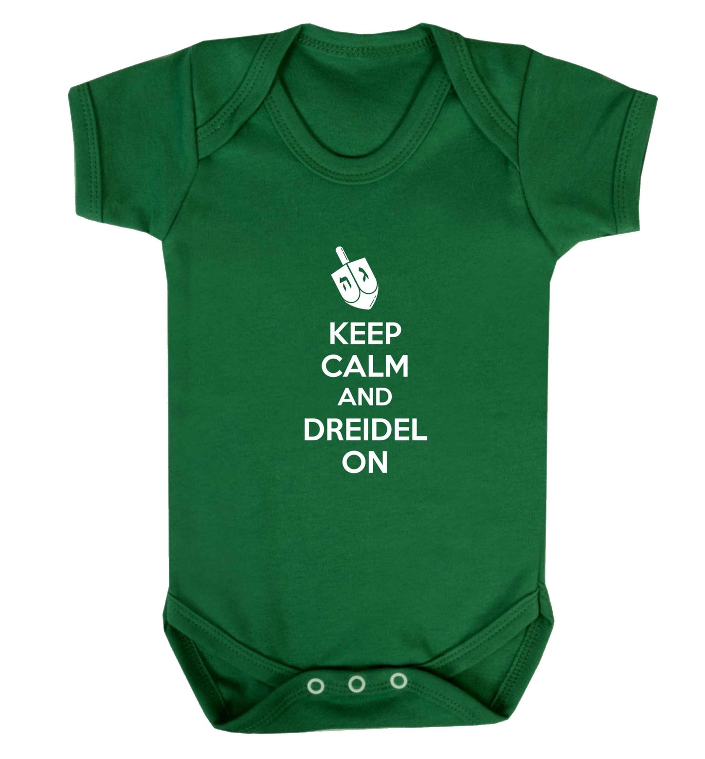Keep calm and dreidel on baby vest green 18-24 months