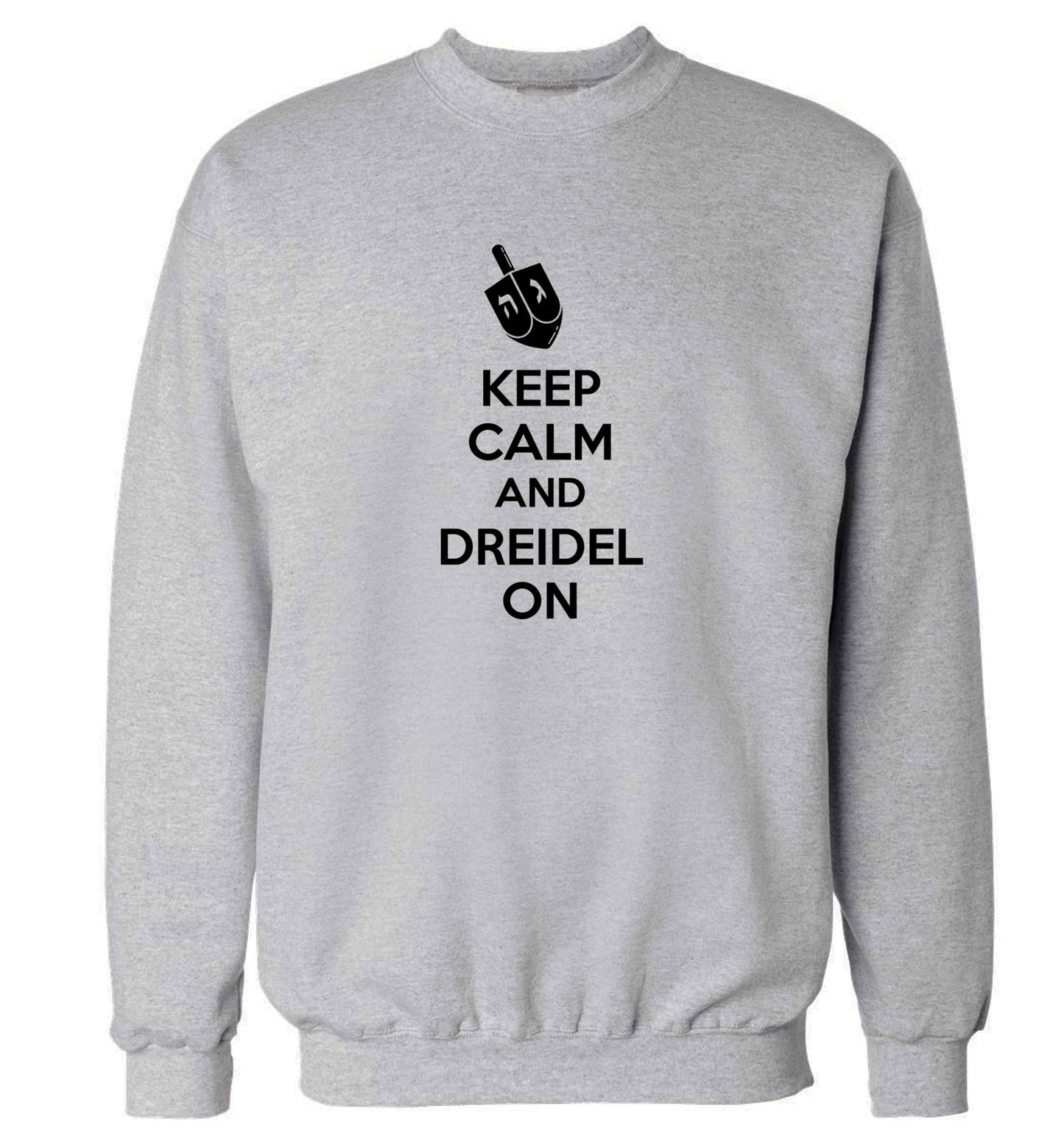 Keep calm and dreidel on adult's unisex grey sweater 2XL