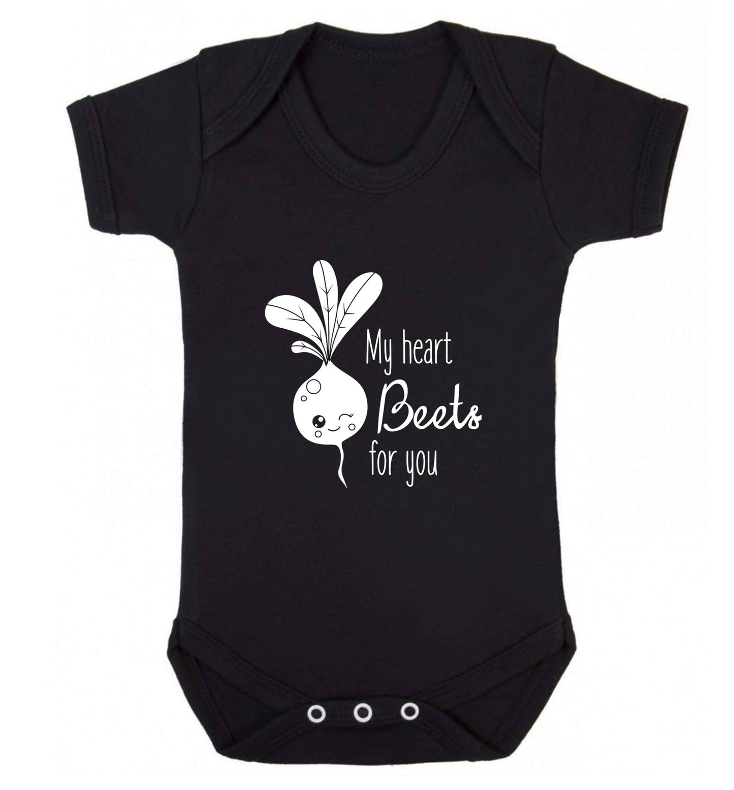 My heart beets for you baby vest black 18-24 months