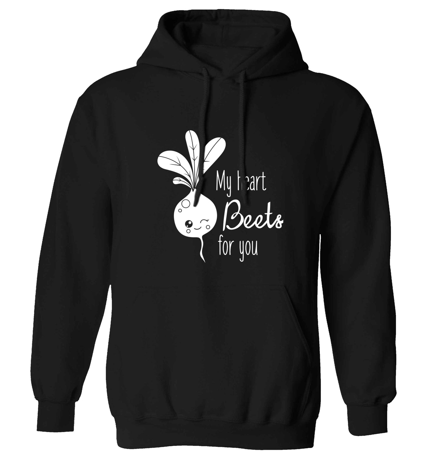 My heart beets for you adults unisex black hoodie 2XL
