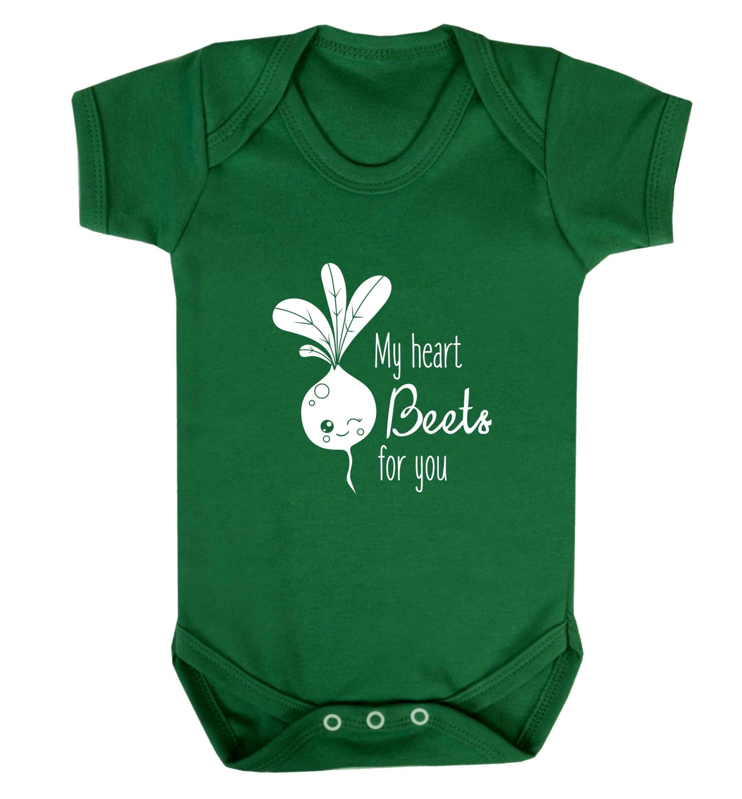 My heart beets for you baby vest green 18-24 months
