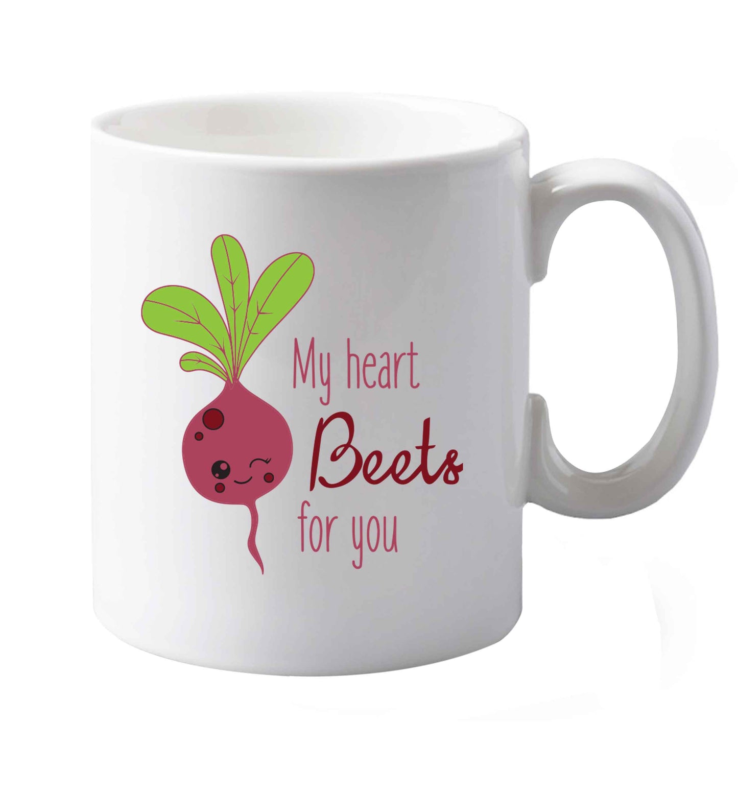 10 oz Favourite Type Pan Pancake ceramic mug both sides