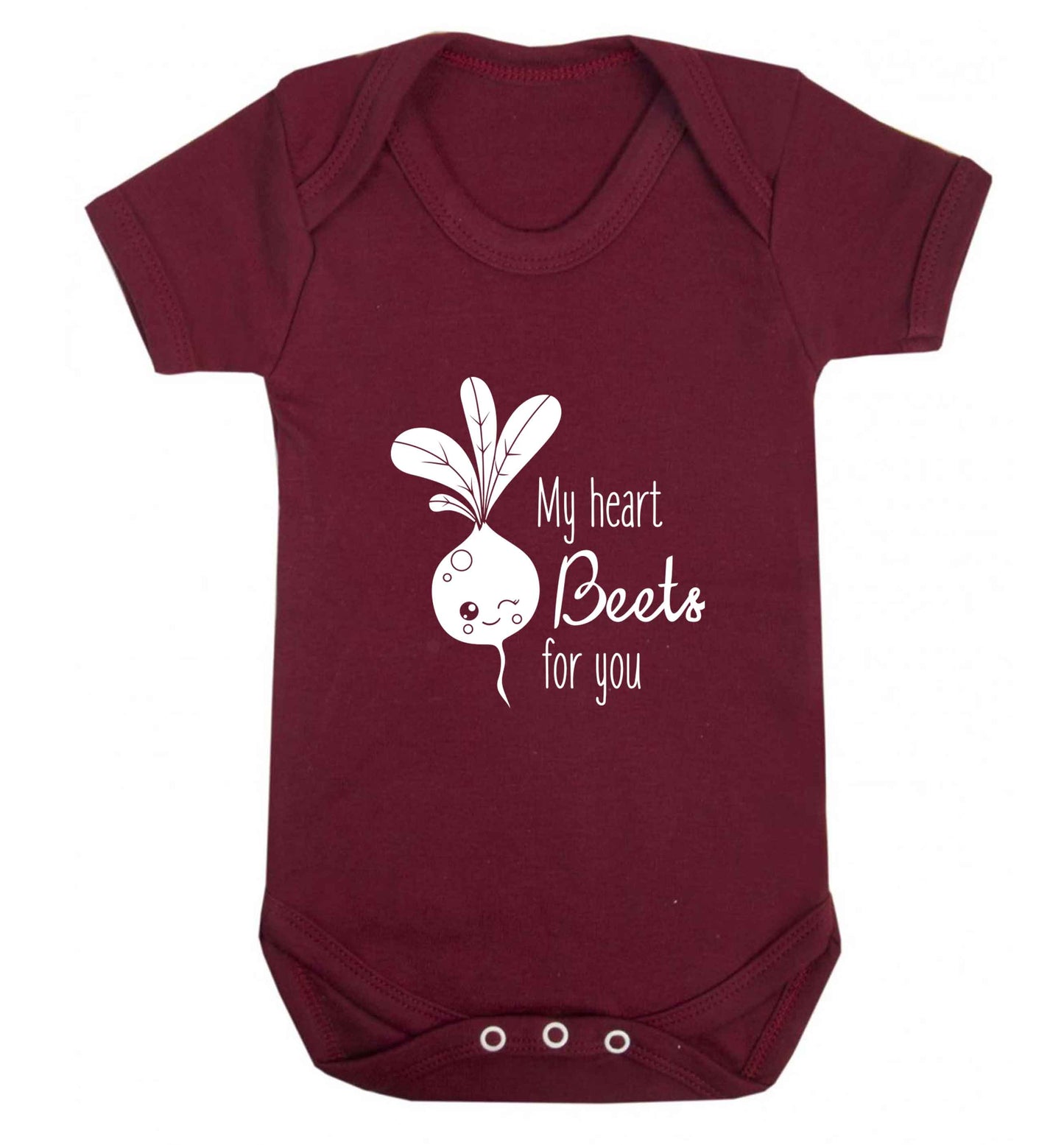 My heart beets for you baby vest maroon 18-24 months