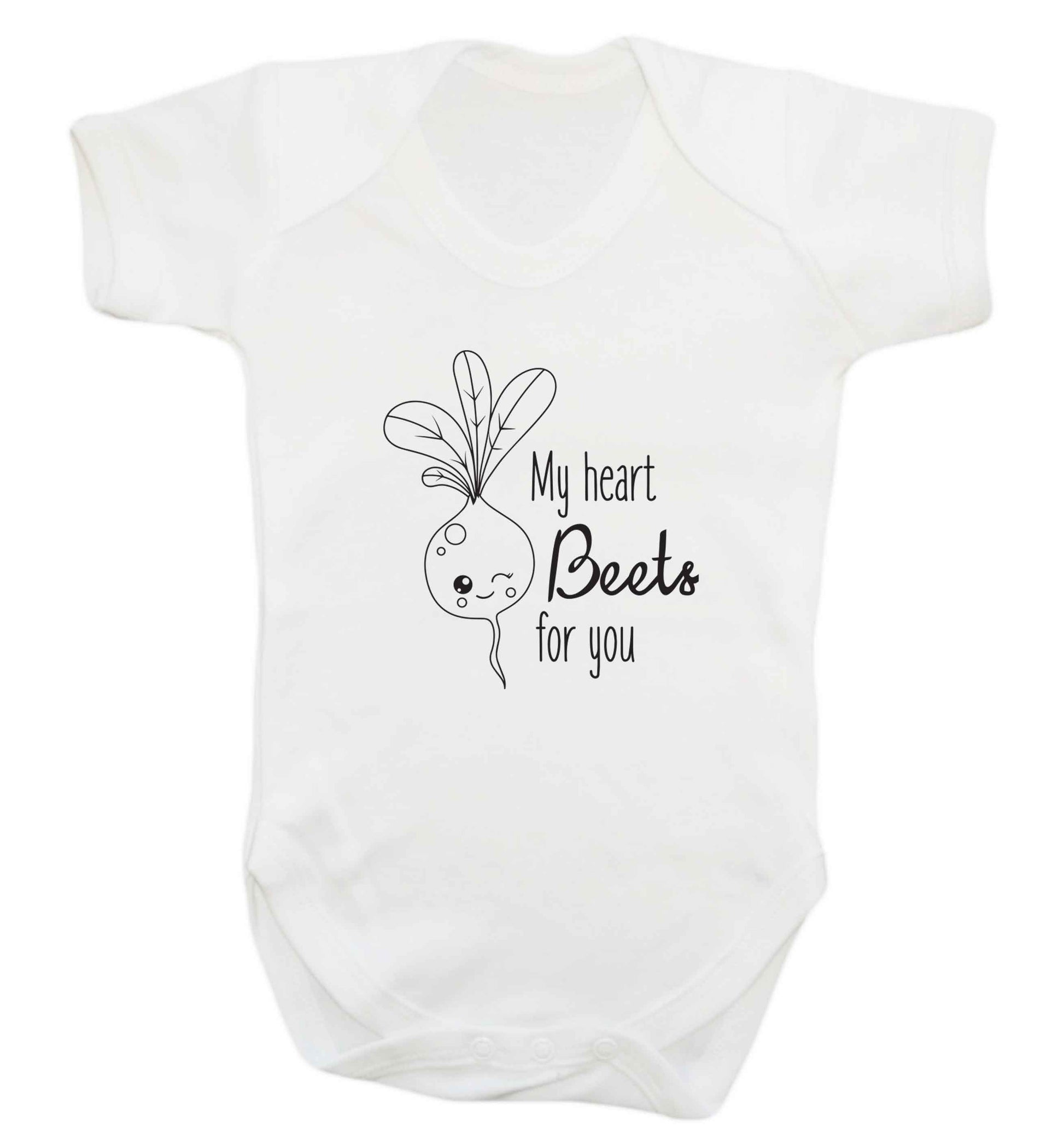 My heart beets for you baby vest white 18-24 months