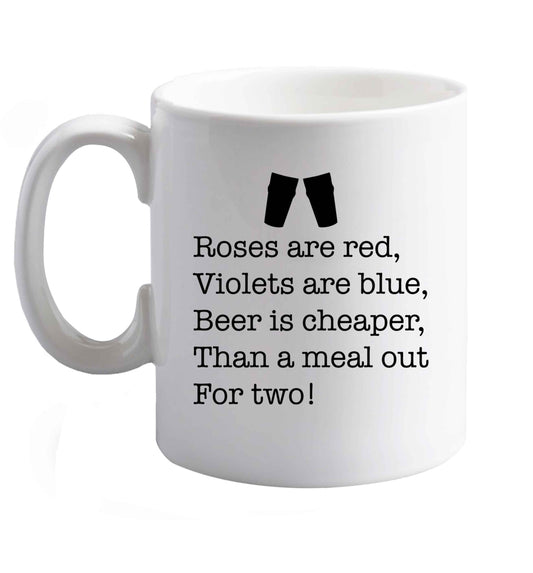 10 oz Favourite Type Pan Pancake ceramic mug right handed