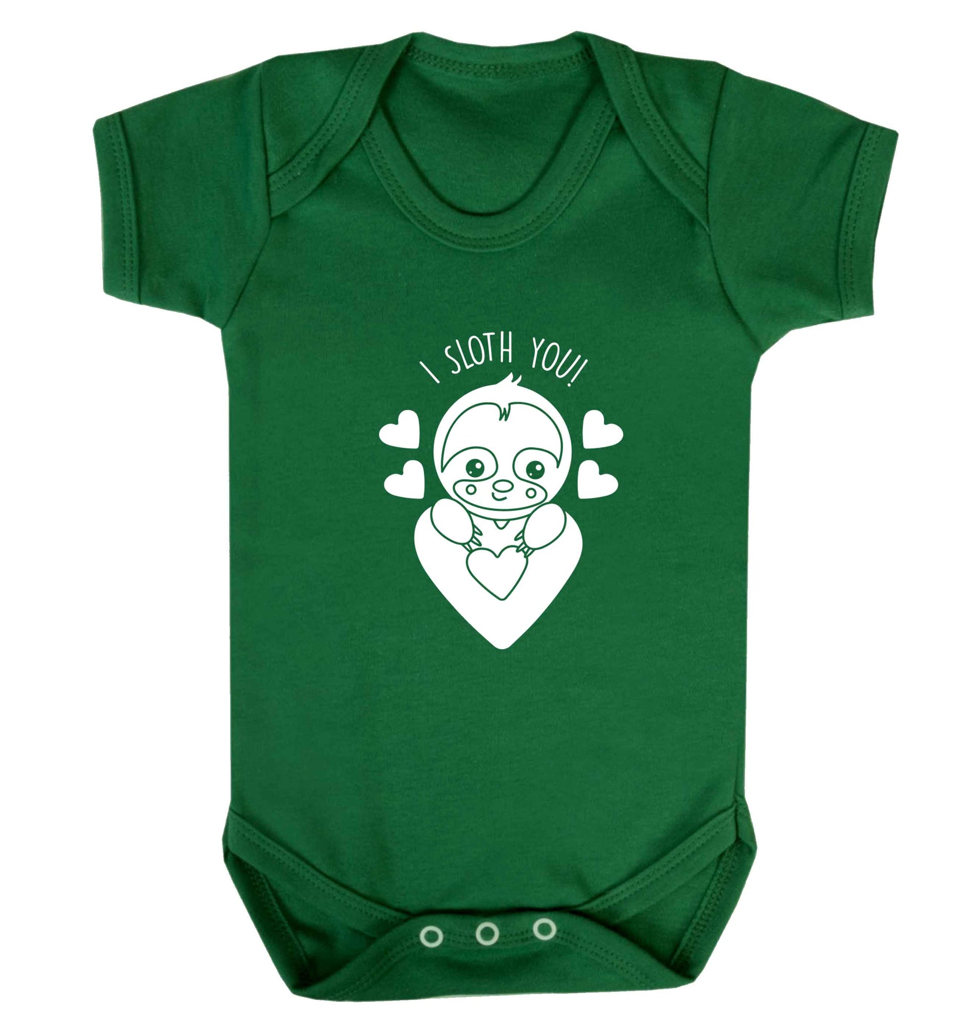 I sloth you baby vest green 18-24 months