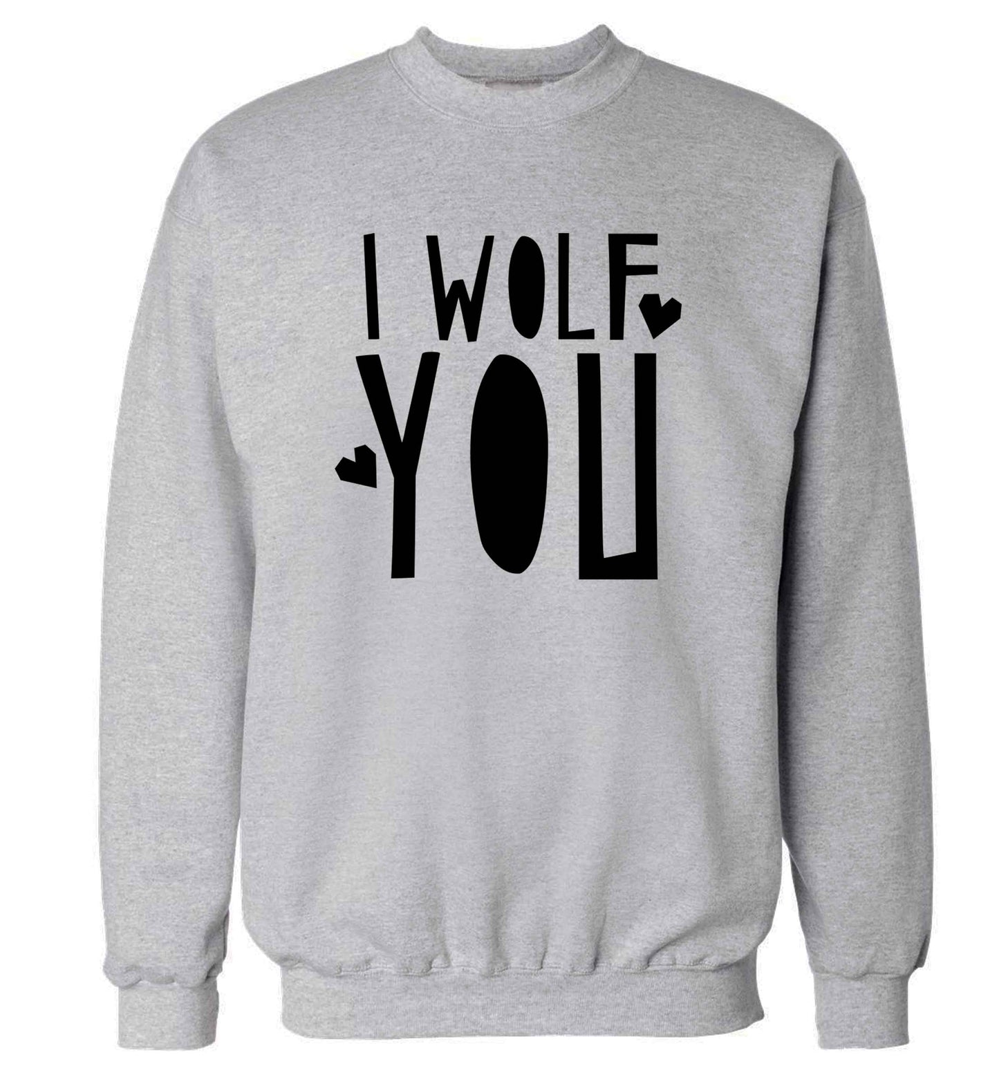 I wolf you adult's unisex grey sweater 2XL