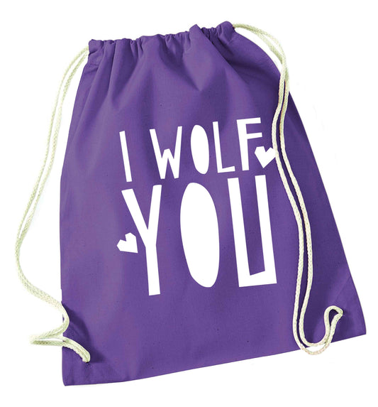 I wolf you purple drawstring bag