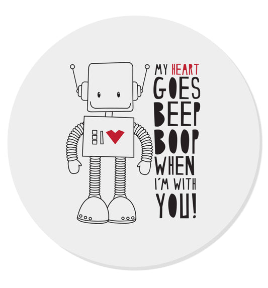 My heart goes beep boop when I'm with you | Magnet