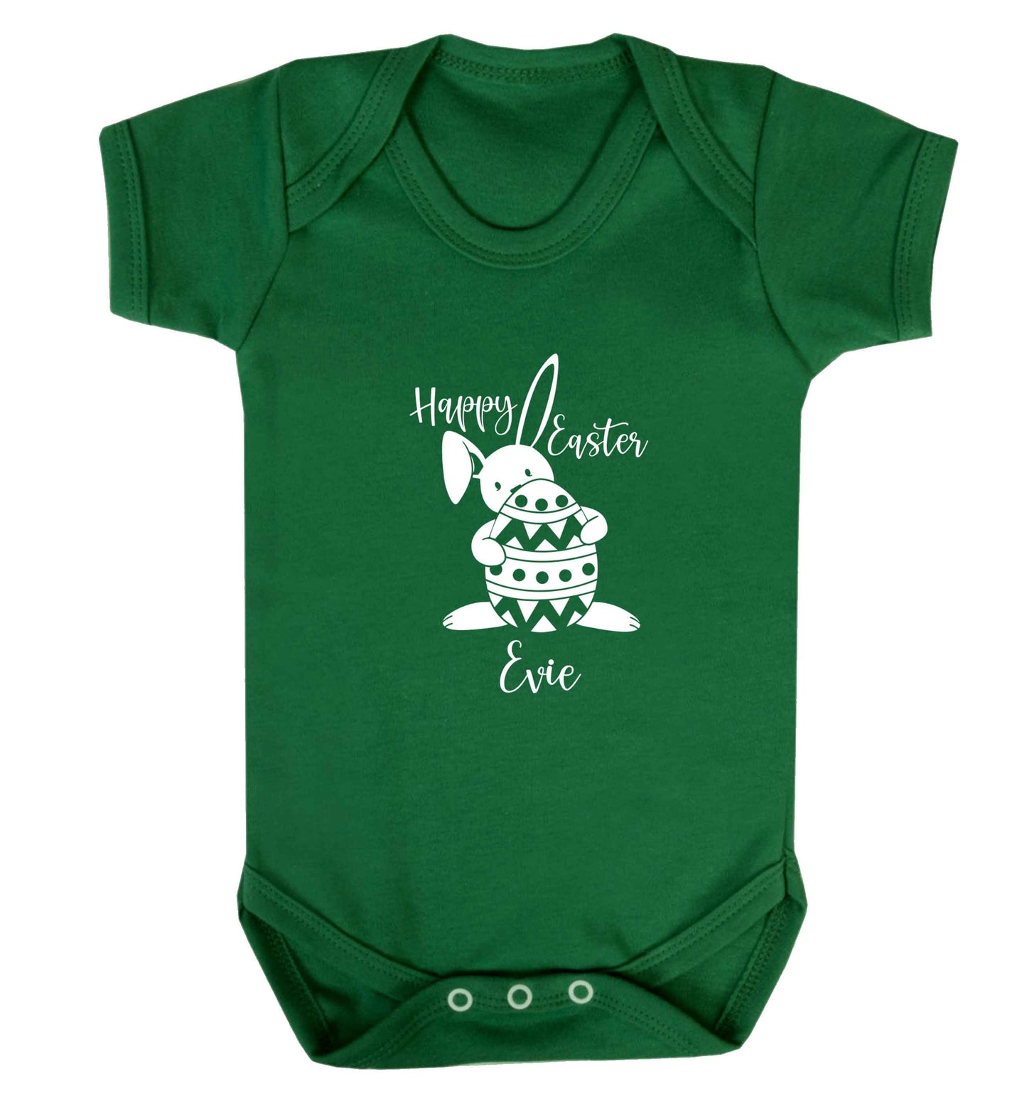 Happy Easter - personalised baby vest green 18-24 months