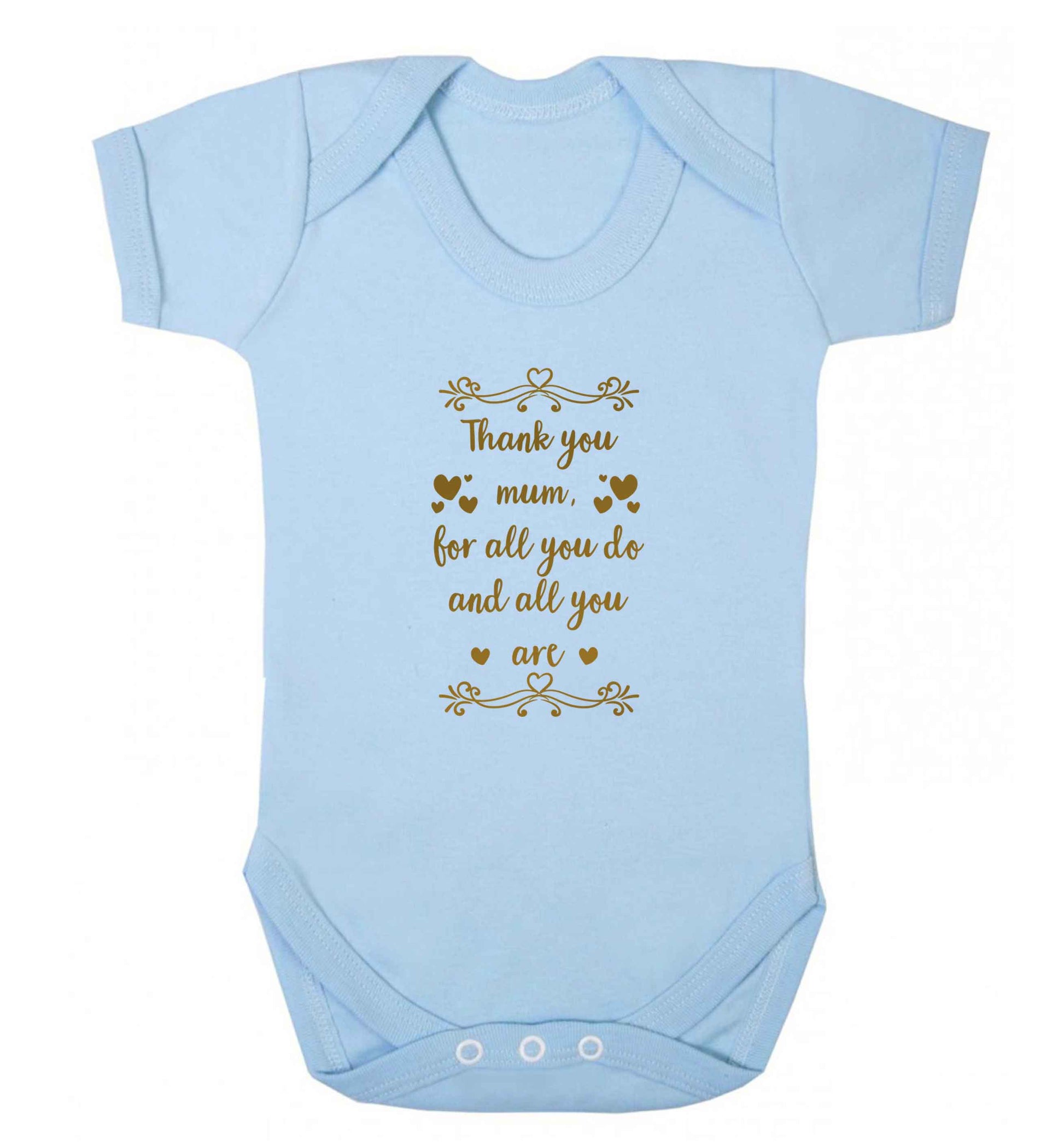 Gorgeous gifts for mums on mother's day! Thank you mum for all you do and all you are baby vest pale blue 18-24 months