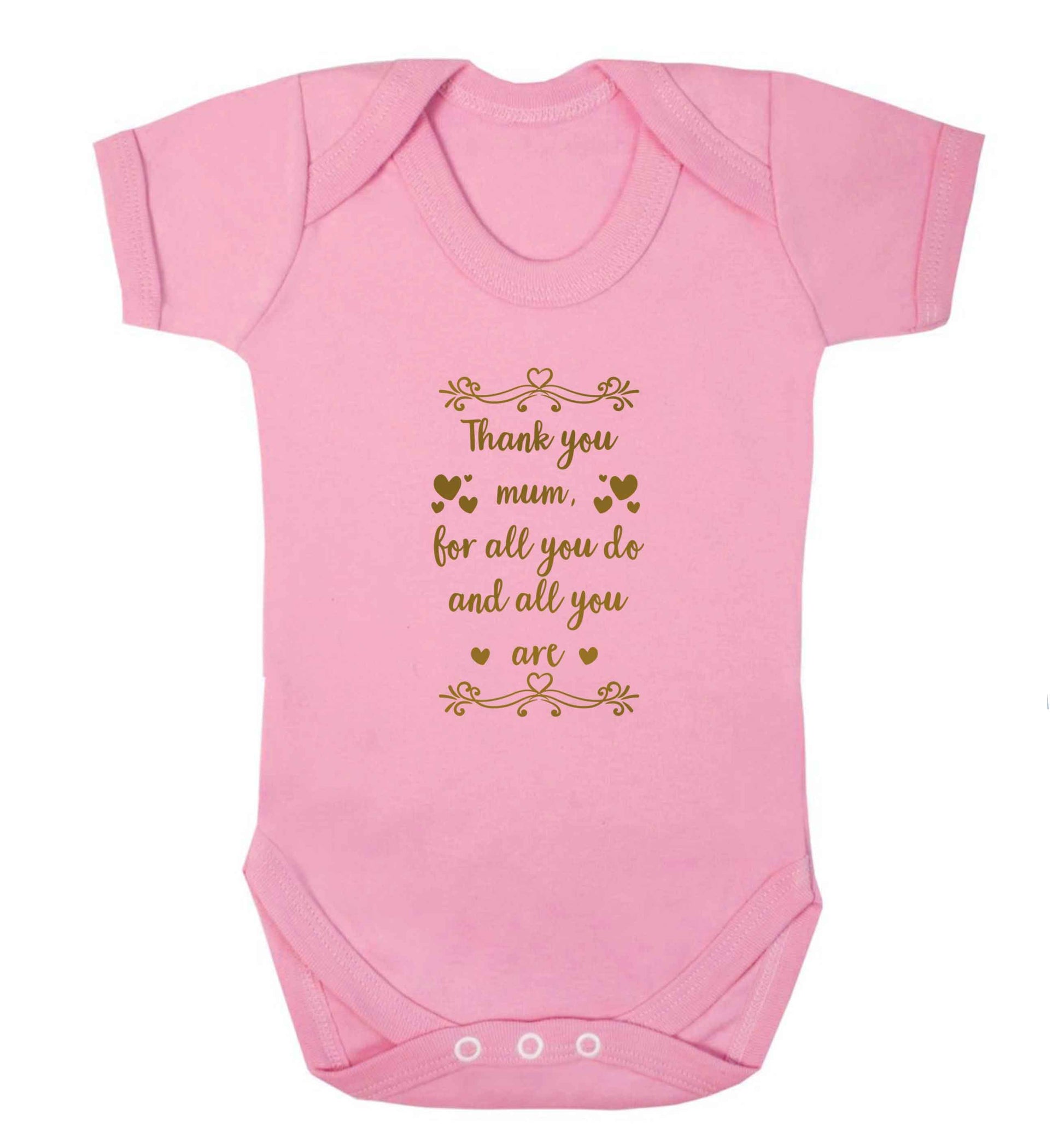 Gorgeous gifts for mums on mother's day! Thank you mum for all you do and all you are baby vest pale pink 18-24 months