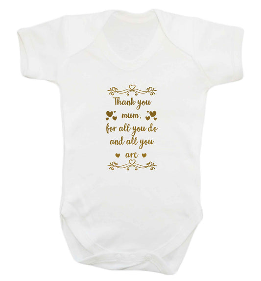 Gorgeous gifts for mums on mother's day! Thank you mum for all you do and all you are baby vest white 18-24 months