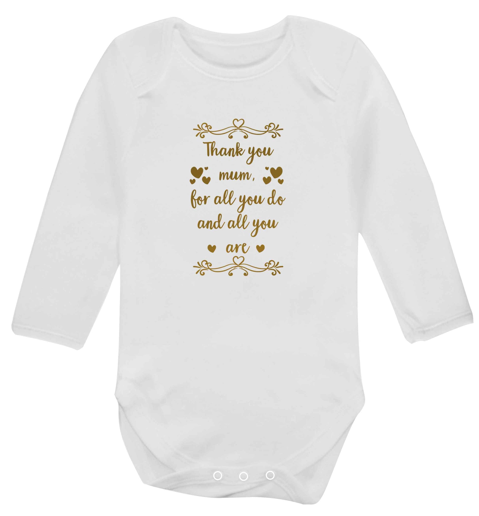 Gorgeous gifts for mums on mother's day! Thank you mum for all you do and all you are baby vest long sleeved white 6-12 months