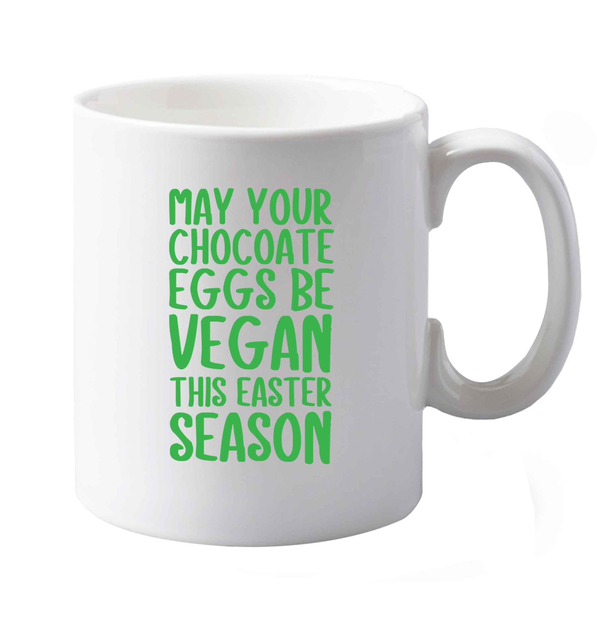 10 oz Easter bunny approved! Vegans will love this easter themed   ceramic mug both sides