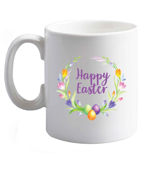 10 oz Favourite Gorgeous watercolour print for any bunny lover! ceramic mug right handed