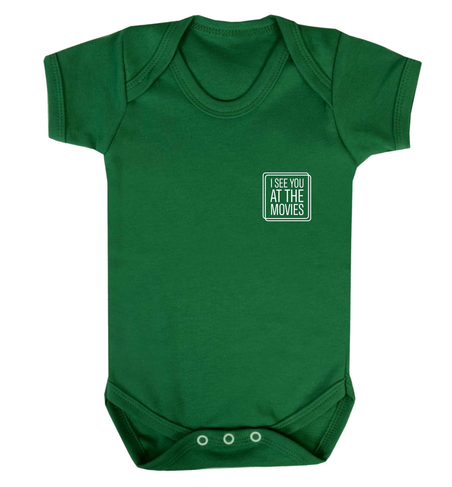 Gen Z funny viral meme  baby vest green 18-24 months
