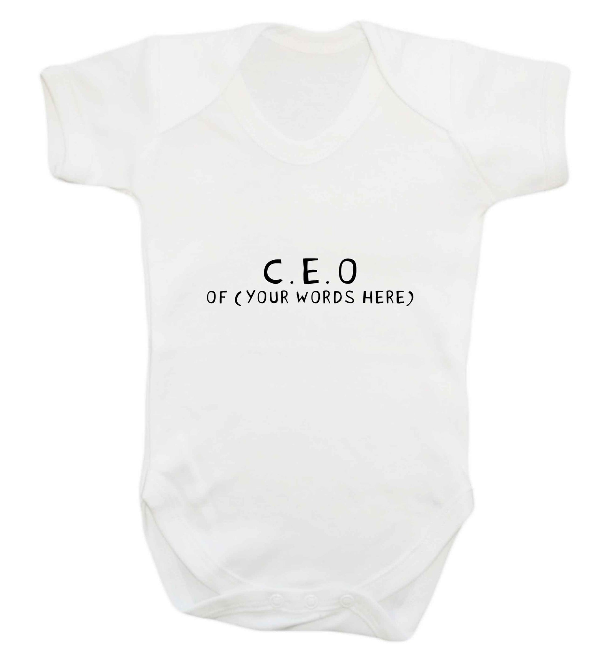 What are you president of? Personalise it here!  baby vest white 18-24 months