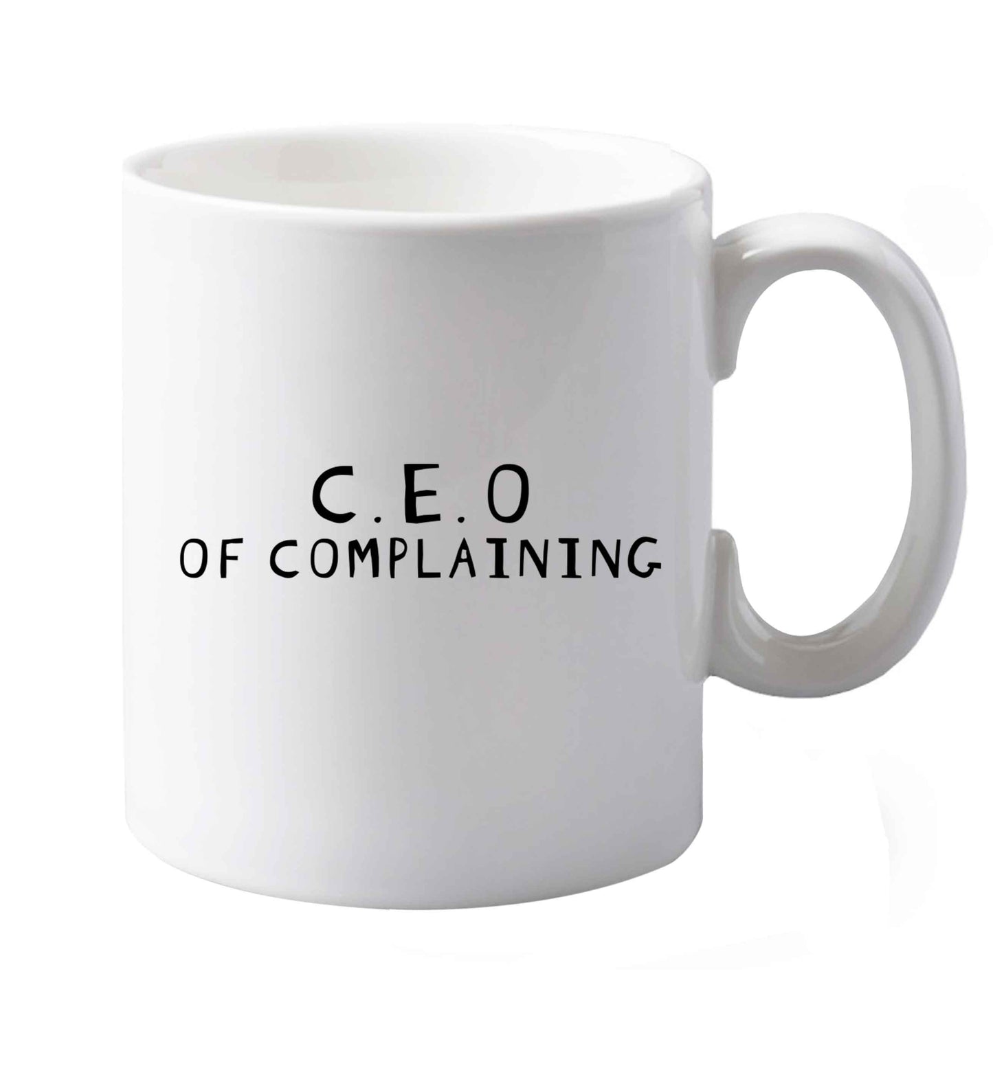 10 oz Excuse me can I talk to your manager? Know someone who just loves to complain? We think we might have the perfect gift for you!    ceramic mug both sides