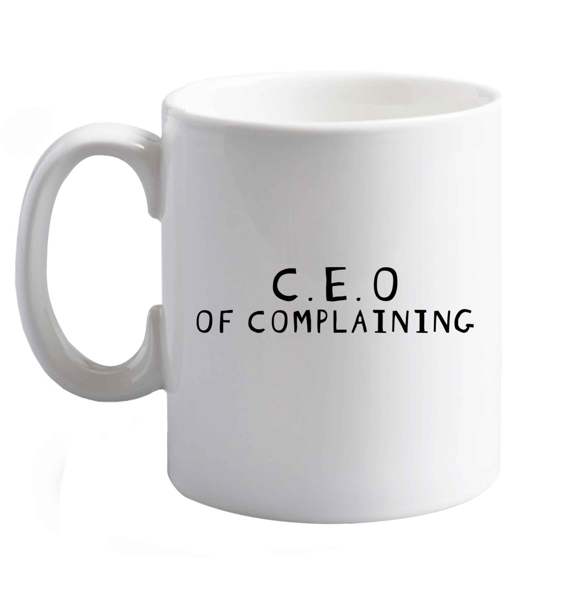 10 oz Excuse me can I talk to your manager? Know someone who just loves to complain? We think we might have the perfect gift for you!    ceramic mug right handed