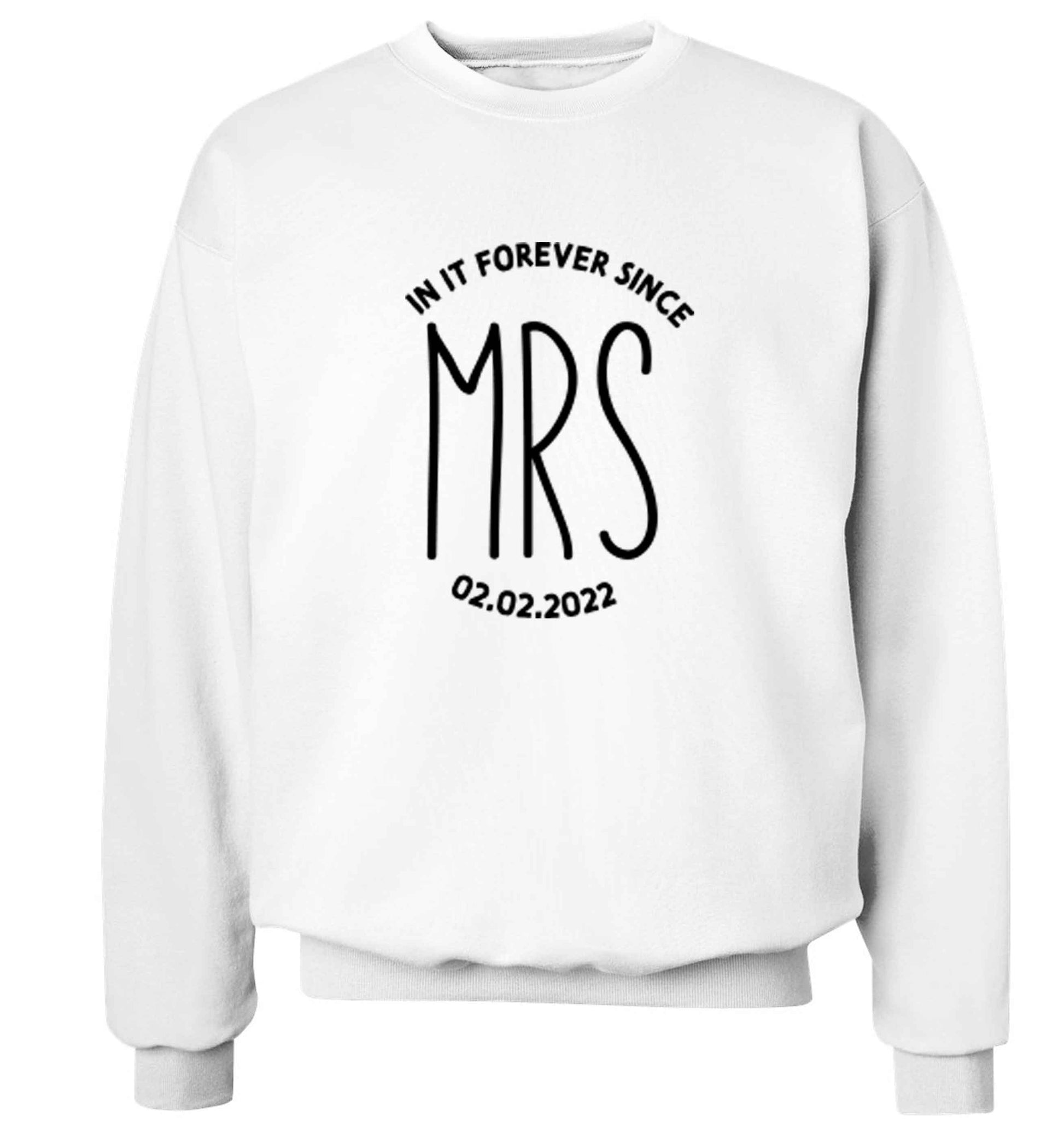 Funny matching gifts for him and her! Get matchy matchy, ideal for newlywed couples or a little valentines gift! adult's unisex white sweater 2XL