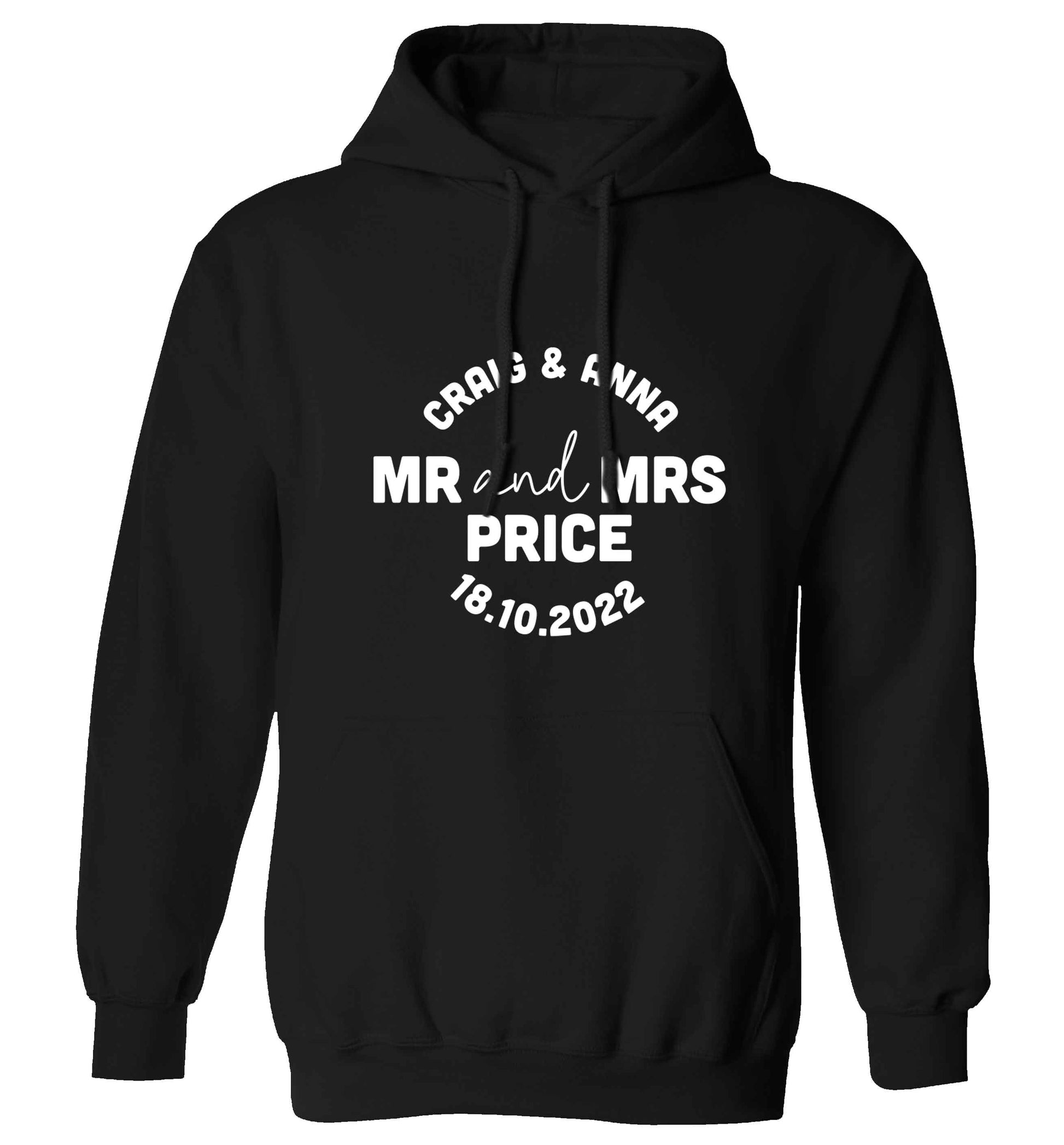 Personalised Mr and Mrs wedding and date! Ideal wedding favours! adults unisex black hoodie 2XL