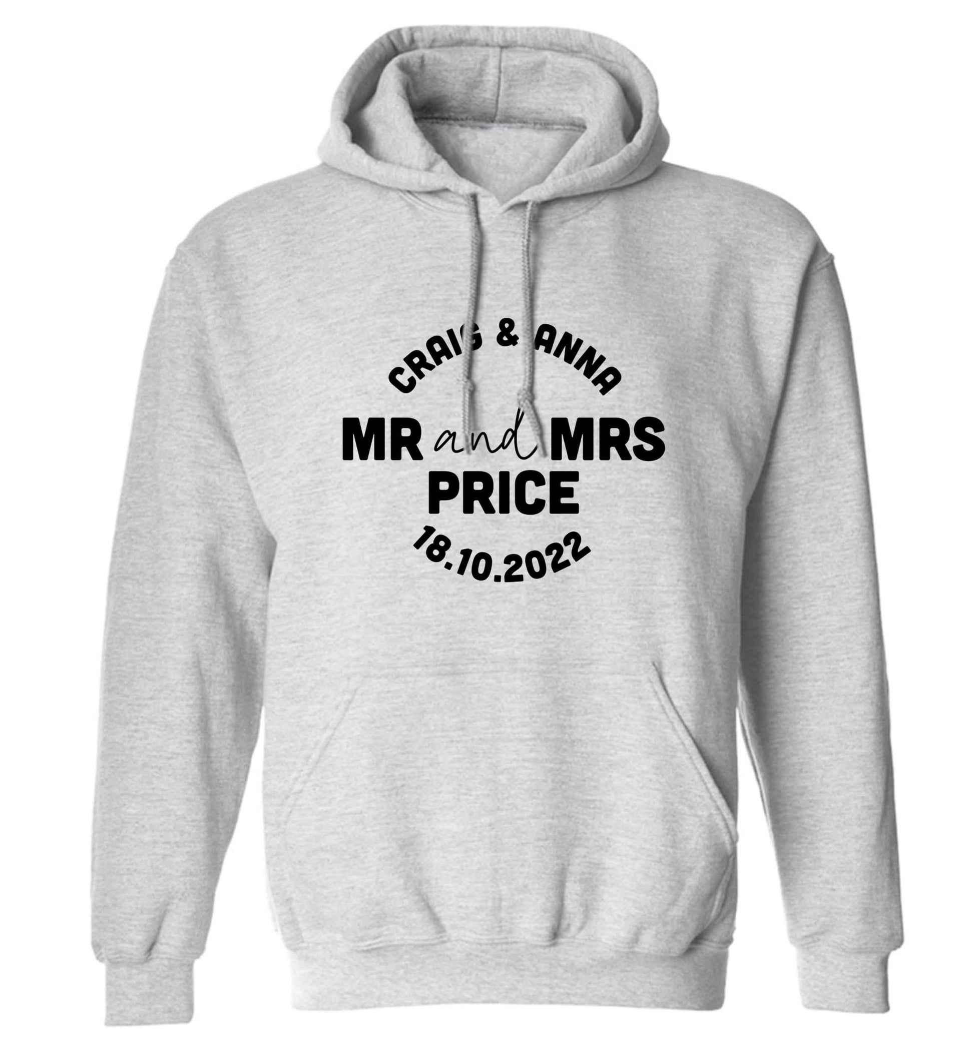Personalised Mr and Mrs wedding and date! Ideal wedding favours! adults unisex grey hoodie 2XL