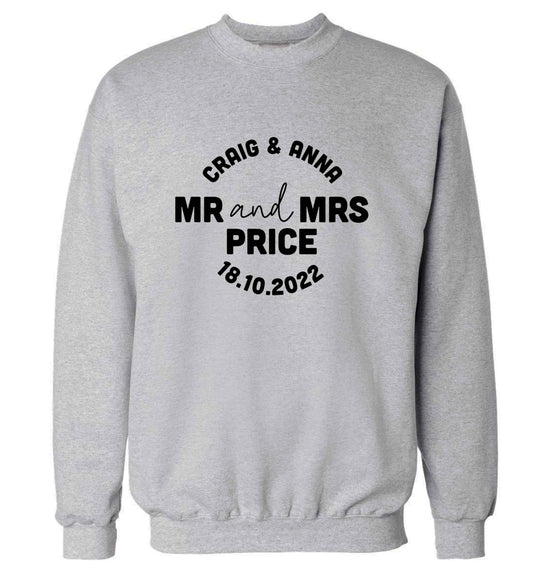 Personalised Mr and Mrs wedding and date! Ideal wedding favours! adult's unisex grey sweater 2XL