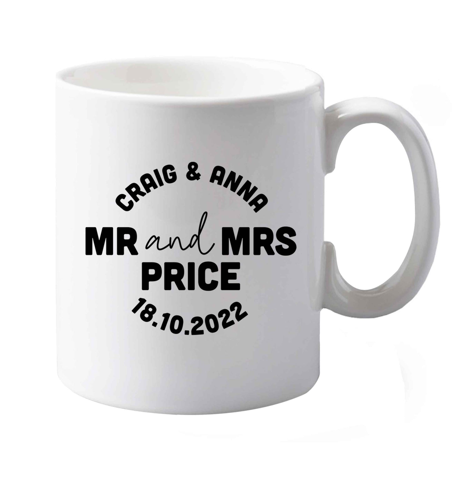 10 oz Personalised Mr and Mrs wedding and date! Ideal wedding favours!   ceramic mug both sides
