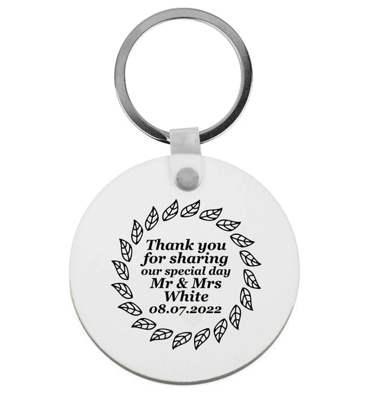 Personalised wedding thank you's Mr and Mrs wedding and date! Ideal wedding favours! | Keyring