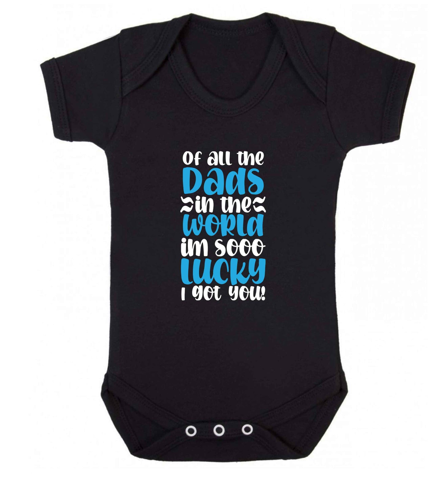 I'm as lucky as can be the worlds greatest dad belongs to me! baby vest black 18-24 months