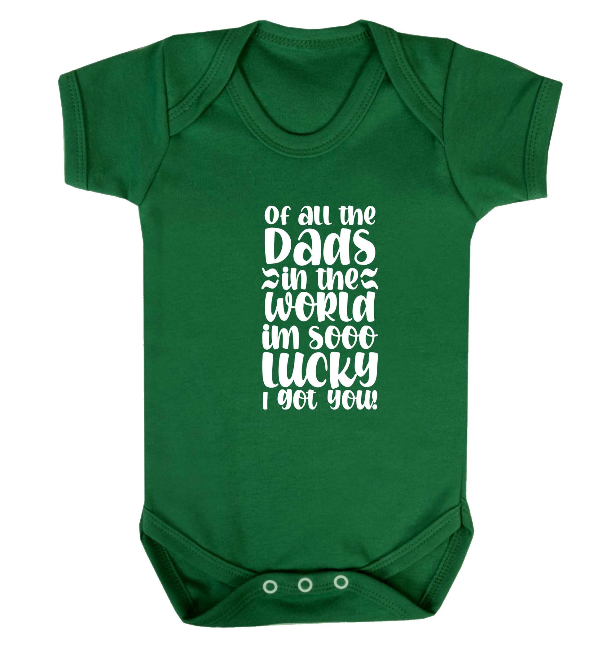 I'm as lucky as can be the worlds greatest dad belongs to me! baby vest green 18-24 months