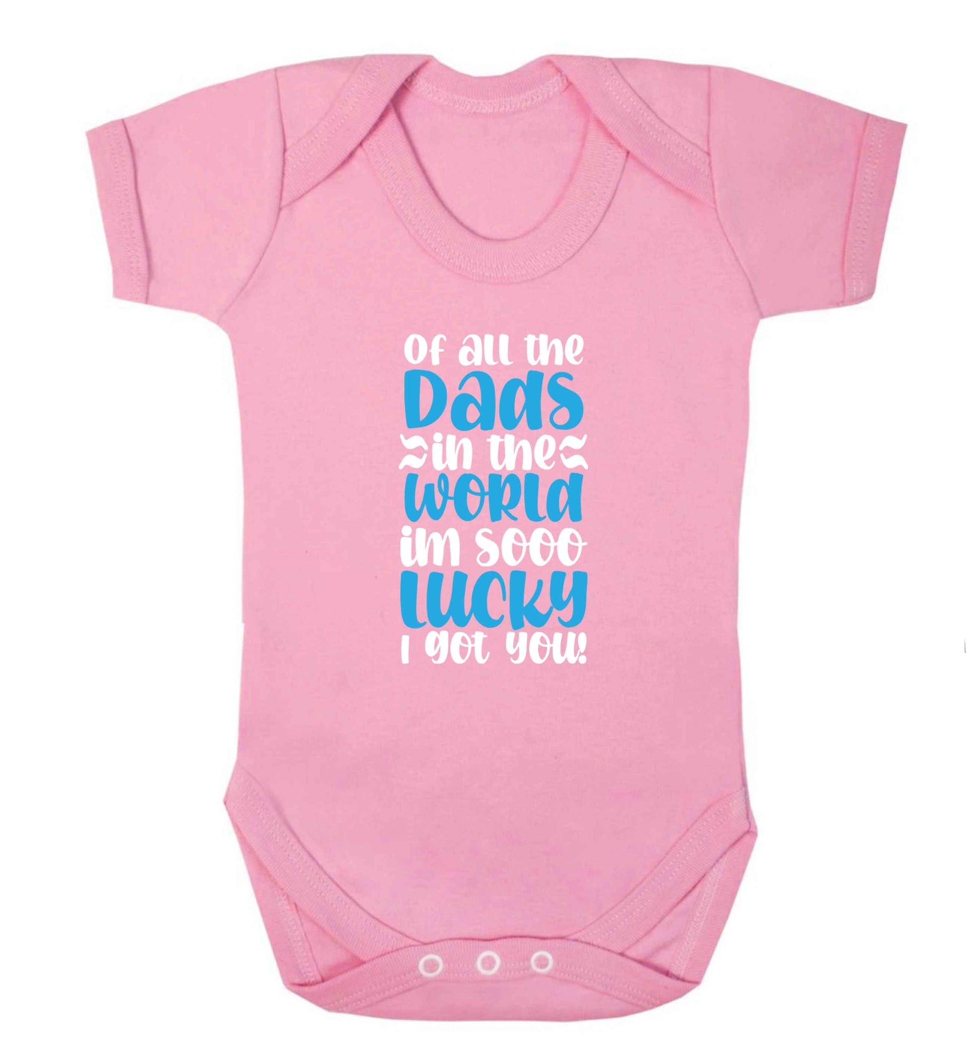 I'm as lucky as can be the worlds greatest dad belongs to me! baby vest pale pink 18-24 months