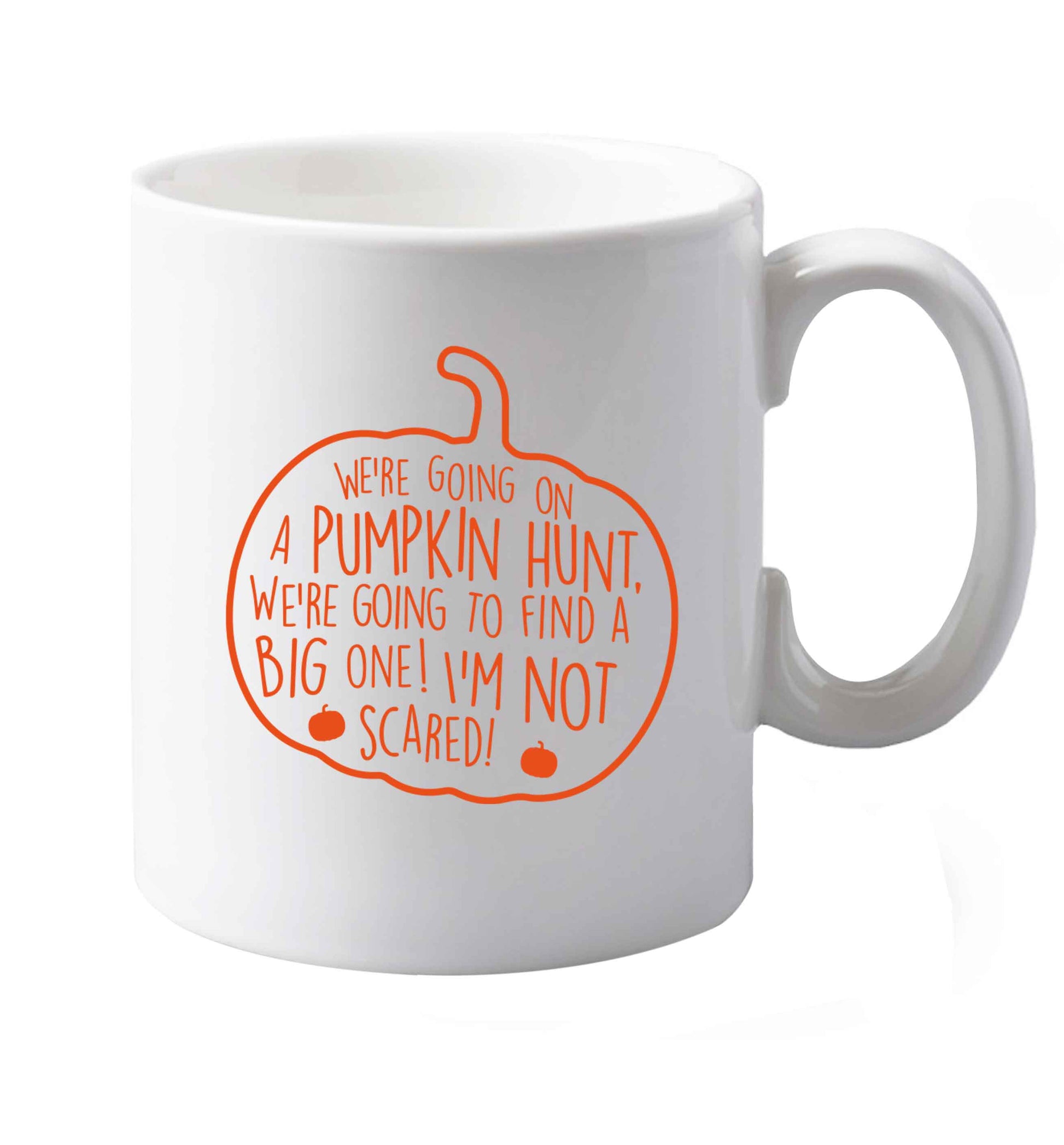 10 oz We're going on a pumpkin hunt ceramic mug both sides