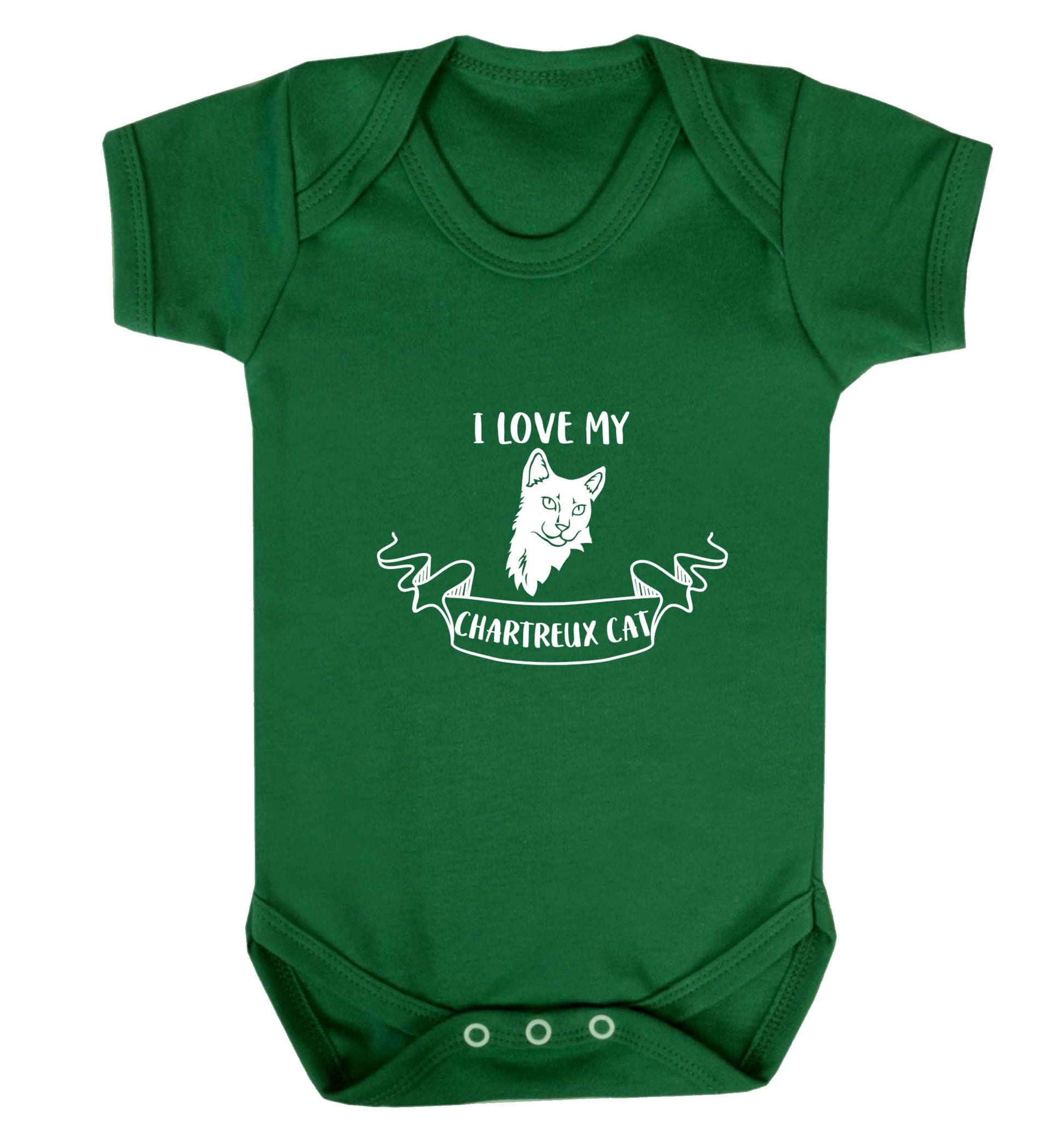I love my chartreux cat baby vest green 18-24 months
